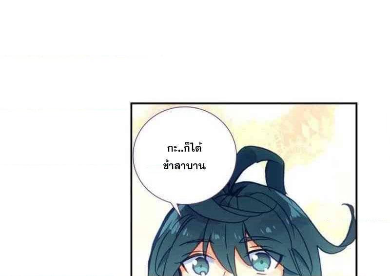 Manga-lc-com อ่านมังงะ อ่านการ์ตูน ออนไลน์ ฟรี Heavenly Jewel Change ตอนที่ 1 2 3 4 5 6 7 8 9 10 11 12 13 14 ฟรี ไม่มีโฆษณา Manga-lc - อ่าน มังงะ อ่าน การ์ตูน ออนไลน์ อ่านมังงะ ฟรี