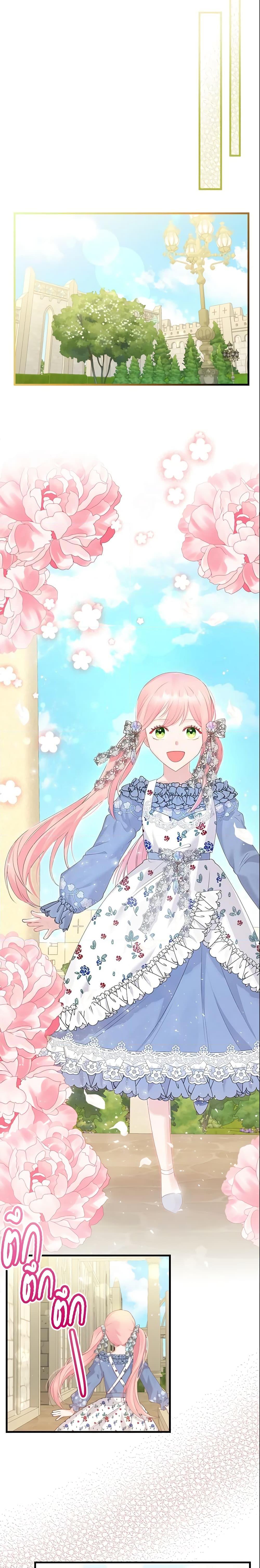 Manga-lc-com อ่านมังงะ อ่านการ์ตูน ออนไลน์ ฟรี The Villainous Princess Wants to Live in a Cookie House ตอนที่ 1 2 3 4 5 6 7 8 9 10 11 12 13 14 ฟรี ไม่มีโฆษณา Manga-lc - อ่าน มังงะ อ่าน การ์ตูน ออนไลน์ อ่านมังงะ ฟรี