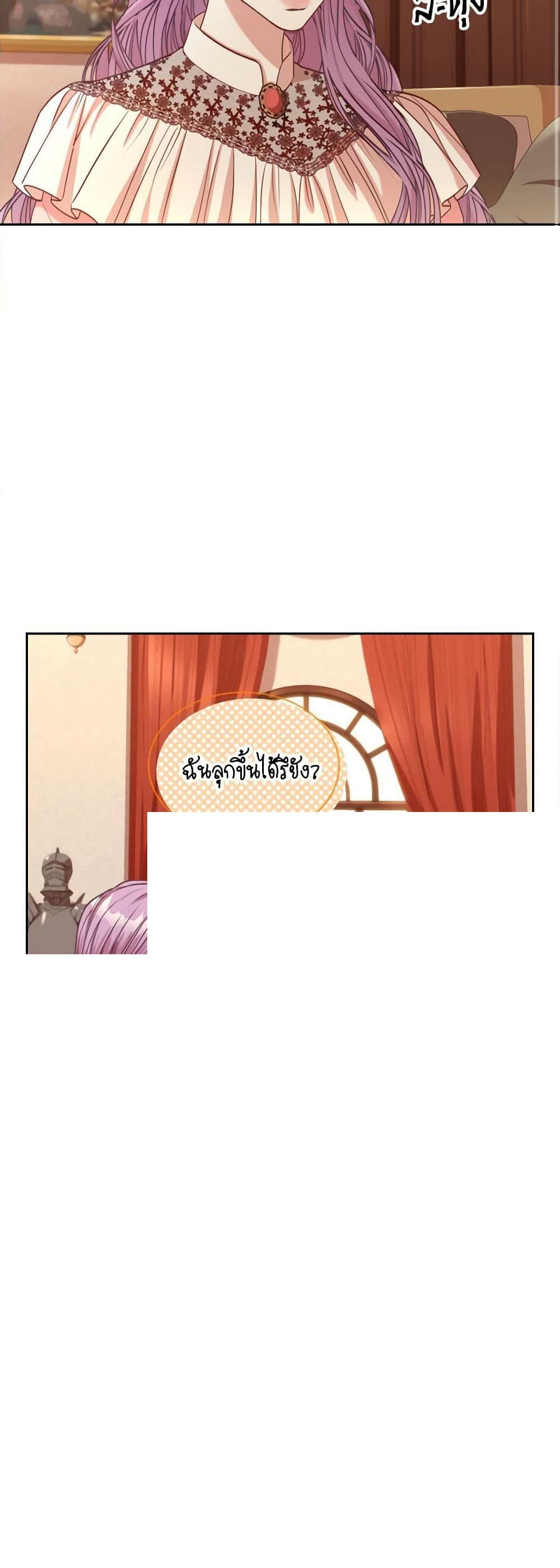 Manga-lc-com อ่านมังงะ อ่านการ์ตูน ออนไลน์ ฟรี I’m the Tyrant’s Secretary ตอนที่ 1 2 3 4 5 6 7 8 9 10 11 12 13 14 ฟรี ไม่มีโฆษณา Manga-lc - อ่าน มังงะ อ่าน การ์ตูน ออนไลน์ อ่านมังงะ ฟรี