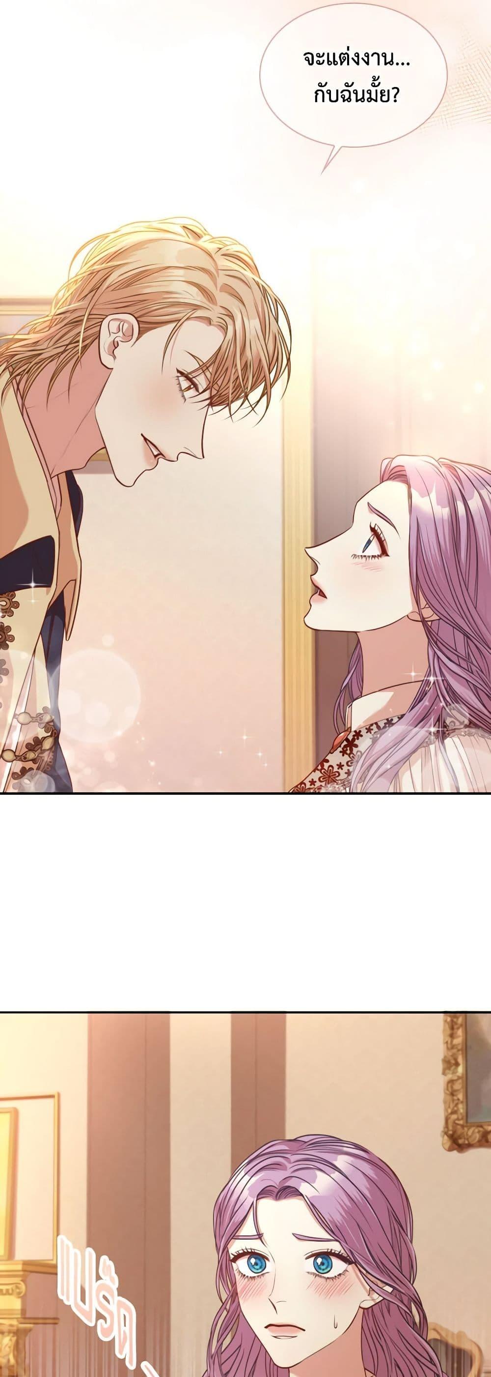 Manga-lc-com อ่านมังงะ อ่านการ์ตูน ออนไลน์ ฟรี I’m the Tyrant’s Secretary ตอนที่ 1 2 3 4 5 6 7 8 9 10 11 12 13 14 ฟรี ไม่มีโฆษณา Manga-lc - อ่าน มังงะ อ่าน การ์ตูน ออนไลน์ อ่านมังงะ ฟรี