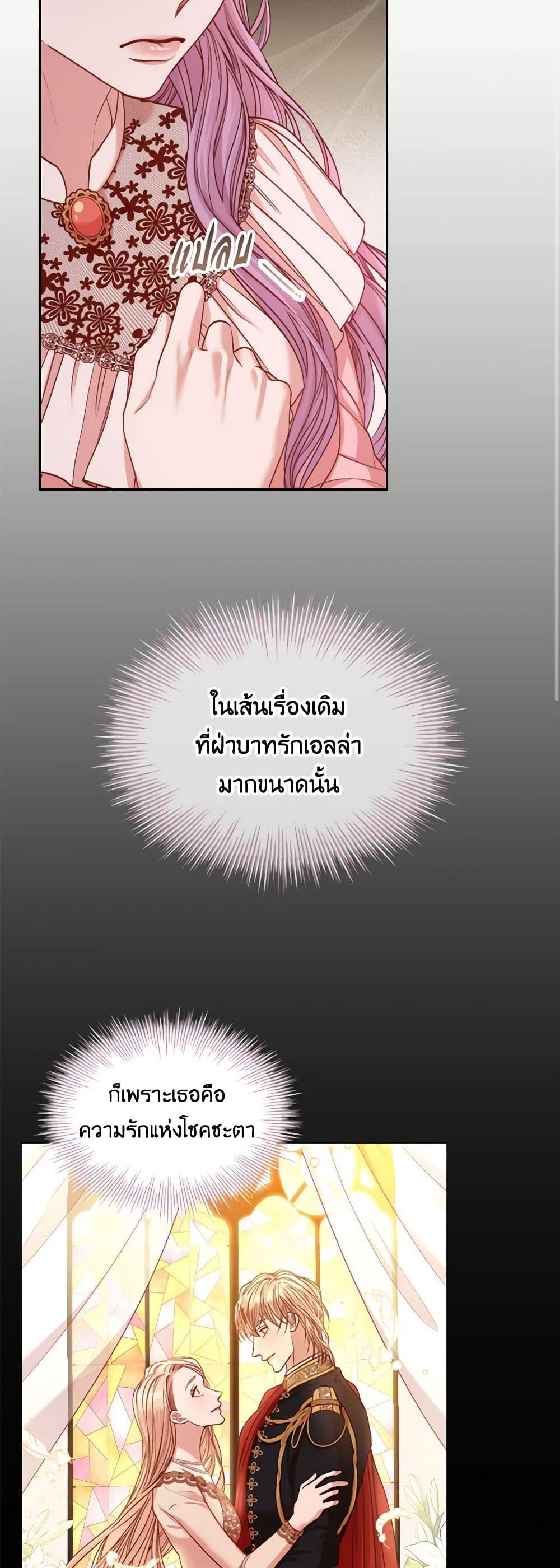Manga-lc-com อ่านมังงะ อ่านการ์ตูน ออนไลน์ ฟรี I’m the Tyrant’s Secretary ตอนที่ 1 2 3 4 5 6 7 8 9 10 11 12 13 14 ฟรี ไม่มีโฆษณา Manga-lc - อ่าน มังงะ อ่าน การ์ตูน ออนไลน์ อ่านมังงะ ฟรี