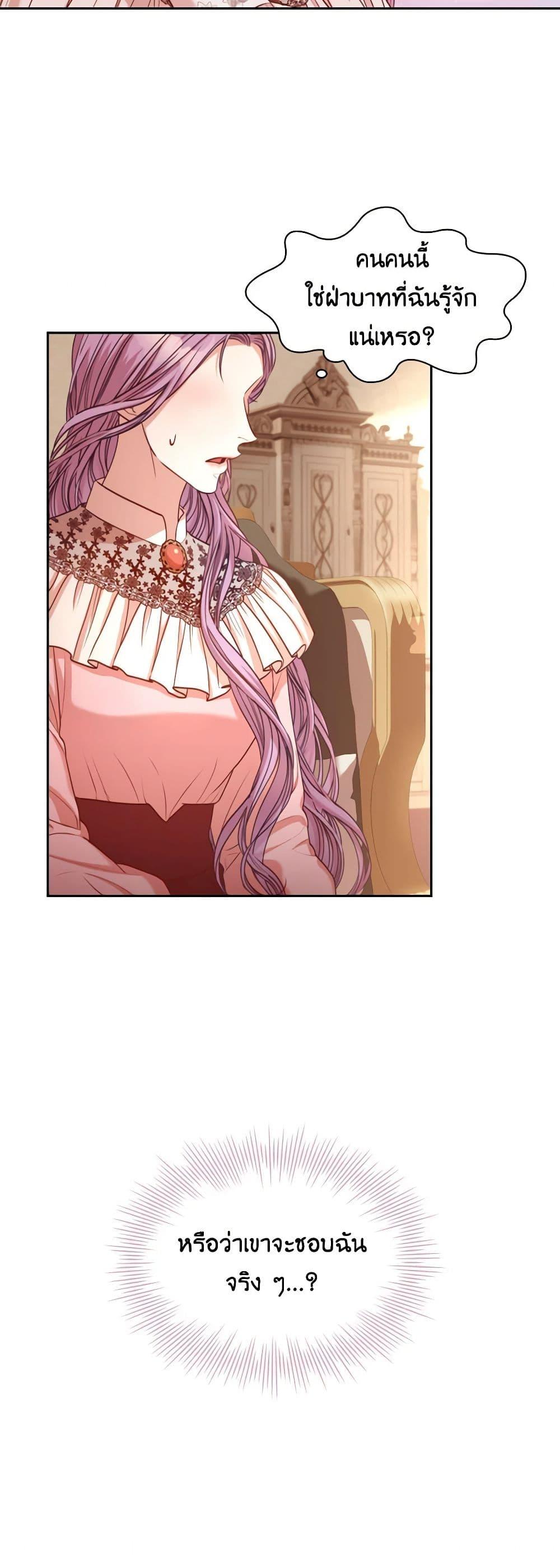 Manga-lc-com อ่านมังงะ อ่านการ์ตูน ออนไลน์ ฟรี I’m the Tyrant’s Secretary ตอนที่ 1 2 3 4 5 6 7 8 9 10 11 12 13 14 ฟรี ไม่มีโฆษณา Manga-lc - อ่าน มังงะ อ่าน การ์ตูน ออนไลน์ อ่านมังงะ ฟรี