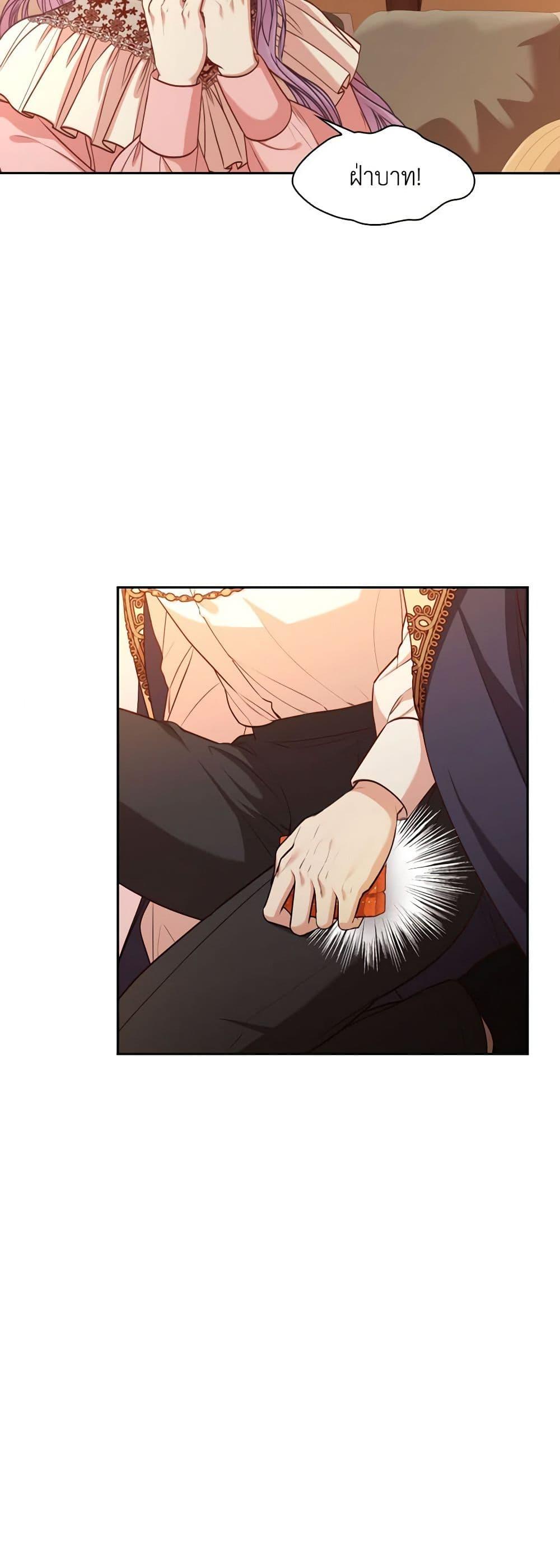 Manga-lc-com อ่านมังงะ อ่านการ์ตูน ออนไลน์ ฟรี I’m the Tyrant’s Secretary ตอนที่ 1 2 3 4 5 6 7 8 9 10 11 12 13 14 ฟรี ไม่มีโฆษณา Manga-lc - อ่าน มังงะ อ่าน การ์ตูน ออนไลน์ อ่านมังงะ ฟรี