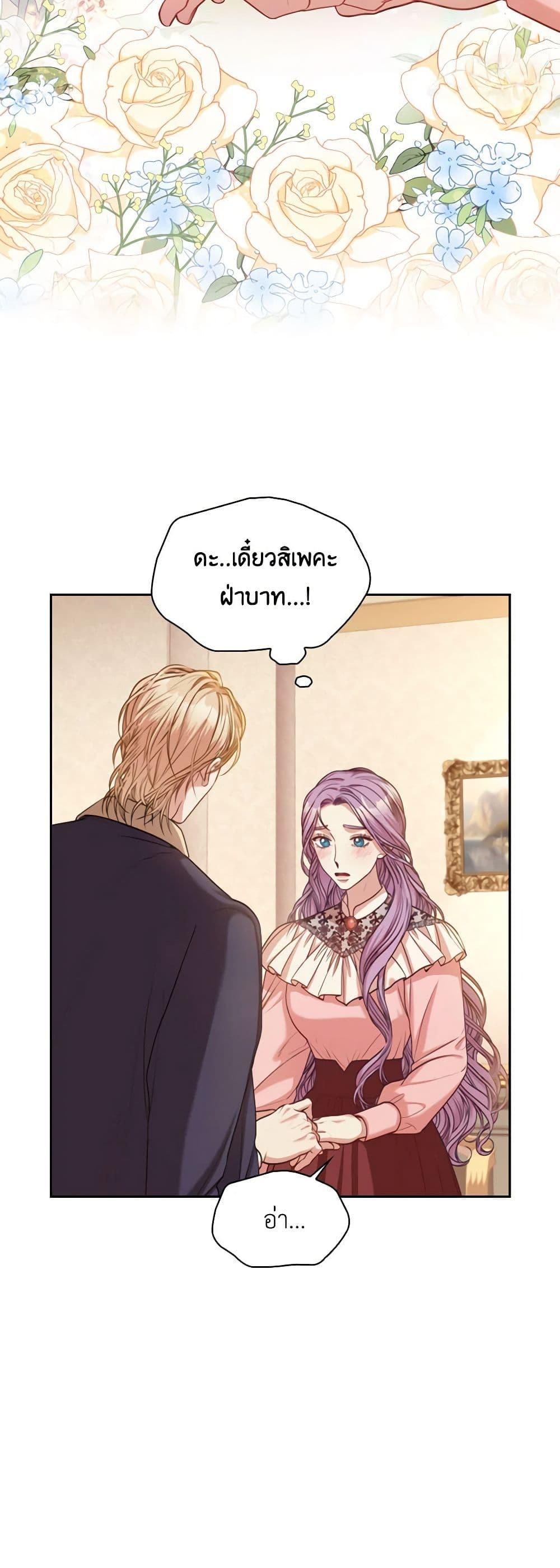 Manga-lc-com อ่านมังงะ อ่านการ์ตูน ออนไลน์ ฟรี I’m the Tyrant’s Secretary ตอนที่ 1 2 3 4 5 6 7 8 9 10 11 12 13 14 ฟรี ไม่มีโฆษณา Manga-lc - อ่าน มังงะ อ่าน การ์ตูน ออนไลน์ อ่านมังงะ ฟรี