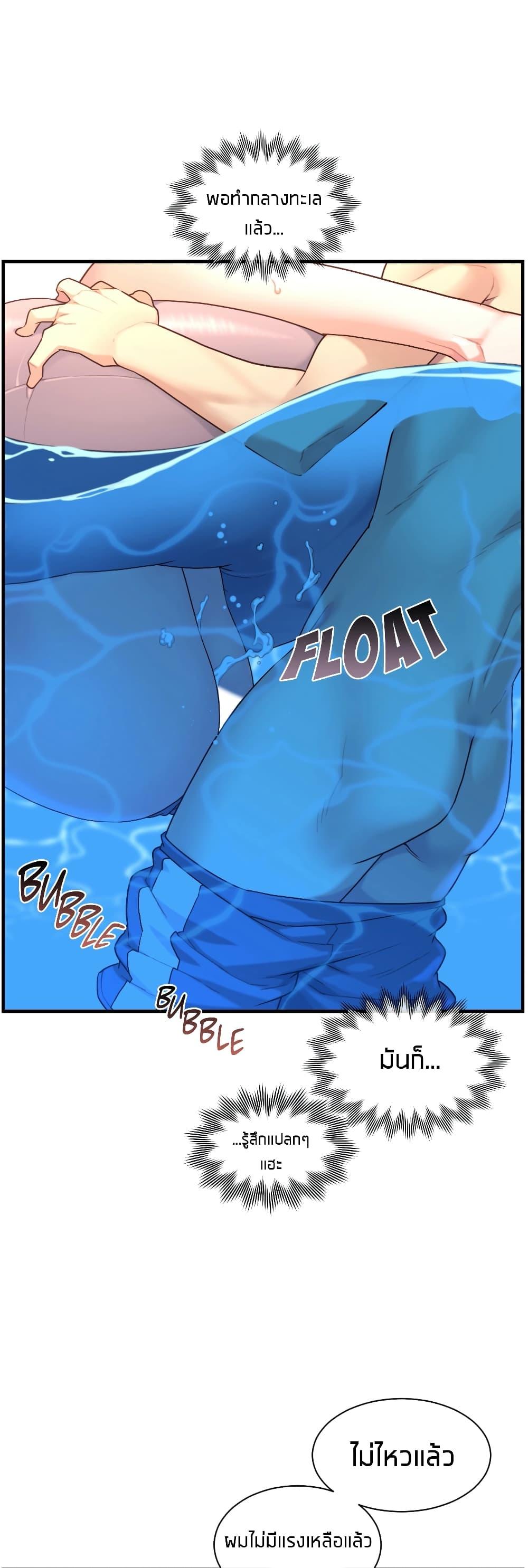 Doujin-Lc- อ่าน โดจิน มังฮวา เกาหลี ญี่ปุ่น จีน แปลไทย The Girlfriend Dice ตอนที่ 1 2 3 4 5 6 7 8 9 10 11 12 13 14 ฟรี ไม่มีโฆษณา อ่าน โดจิน Manhwa เกาหลี ญี่ปุ่น จีน เรามีครบ คัดมาให้เน้นๆ โดจิน 18+ รับประกันความฟินโดย  Doujin Lc