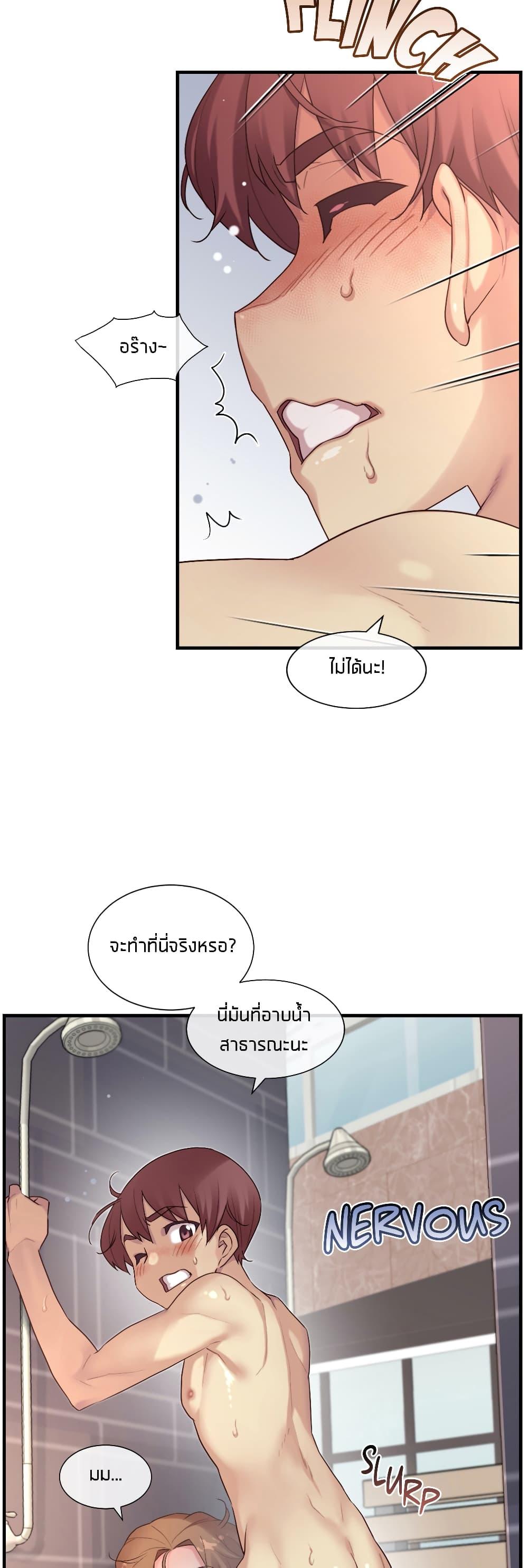 Doujin-Lc- อ่าน โดจิน มังฮวา เกาหลี ญี่ปุ่น จีน แปลไทย The Girlfriend Dice ตอนที่ 1 2 3 4 5 6 7 8 9 10 11 12 13 14 ฟรี ไม่มีโฆษณา อ่าน โดจิน Manhwa เกาหลี ญี่ปุ่น จีน เรามีครบ คัดมาให้เน้นๆ โดจิน 18+ รับประกันความฟินโดย  Doujin Lc