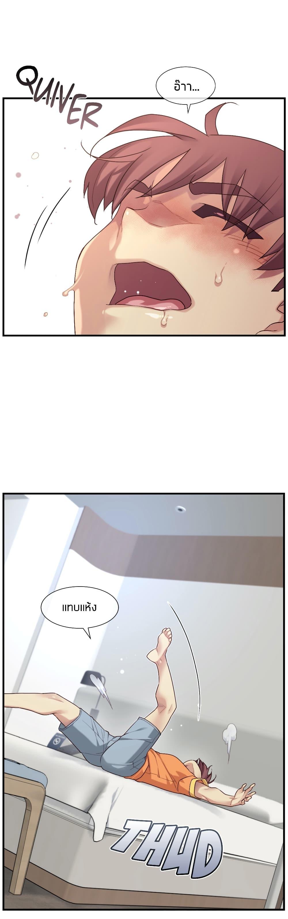 Doujin-Lc- อ่าน โดจิน มังฮวา เกาหลี ญี่ปุ่น จีน แปลไทย The Girlfriend Dice ตอนที่ 1 2 3 4 5 6 7 8 9 10 11 12 13 14 ฟรี ไม่มีโฆษณา อ่าน โดจิน Manhwa เกาหลี ญี่ปุ่น จีน เรามีครบ คัดมาให้เน้นๆ โดจิน 18+ รับประกันความฟินโดย  Doujin Lc
