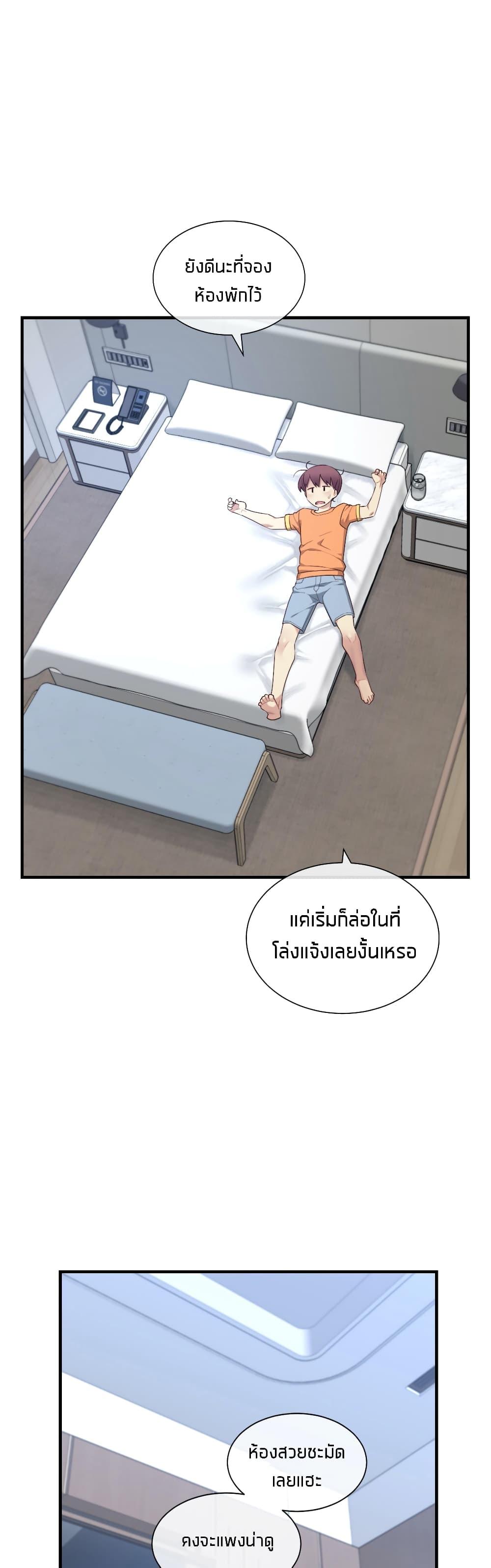 Doujin-Lc- อ่าน โดจิน มังฮวา เกาหลี ญี่ปุ่น จีน แปลไทย The Girlfriend Dice ตอนที่ 1 2 3 4 5 6 7 8 9 10 11 12 13 14 ฟรี ไม่มีโฆษณา อ่าน โดจิน Manhwa เกาหลี ญี่ปุ่น จีน เรามีครบ คัดมาให้เน้นๆ โดจิน 18+ รับประกันความฟินโดย  Doujin Lc