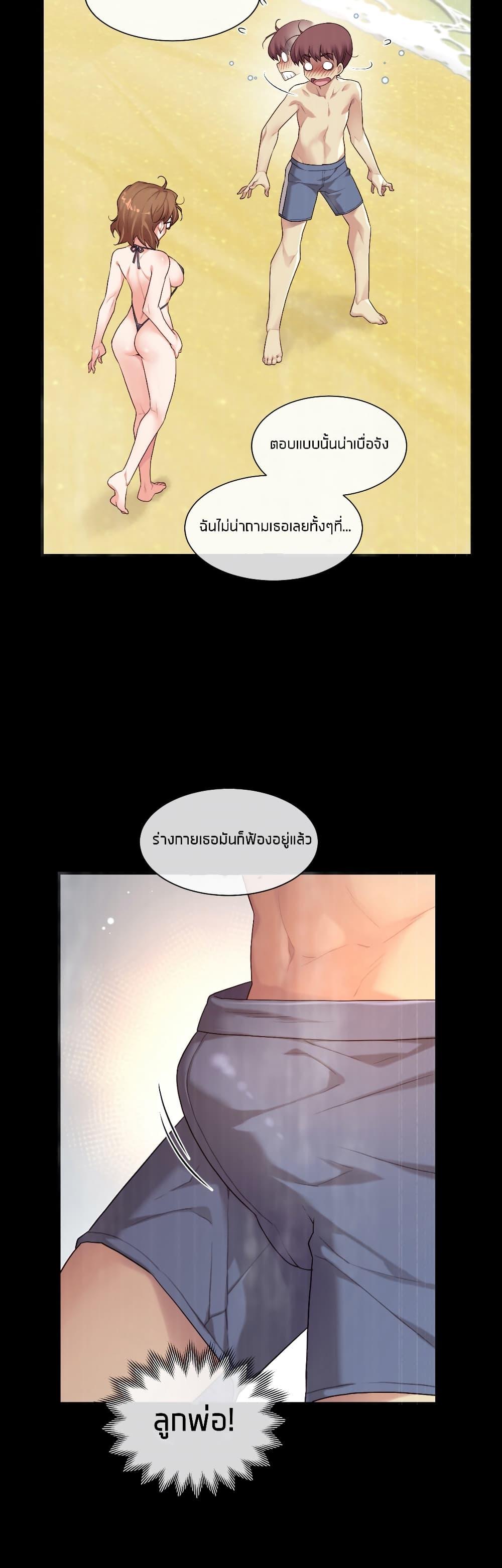 Doujin-Lc- อ่าน โดจิน มังฮวา เกาหลี ญี่ปุ่น จีน แปลไทย The Girlfriend Dice ตอนที่ 1 2 3 4 5 6 7 8 9 10 11 12 13 14 ฟรี ไม่มีโฆษณา อ่าน โดจิน Manhwa เกาหลี ญี่ปุ่น จีน เรามีครบ คัดมาให้เน้นๆ โดจิน 18+ รับประกันความฟินโดย  Doujin Lc