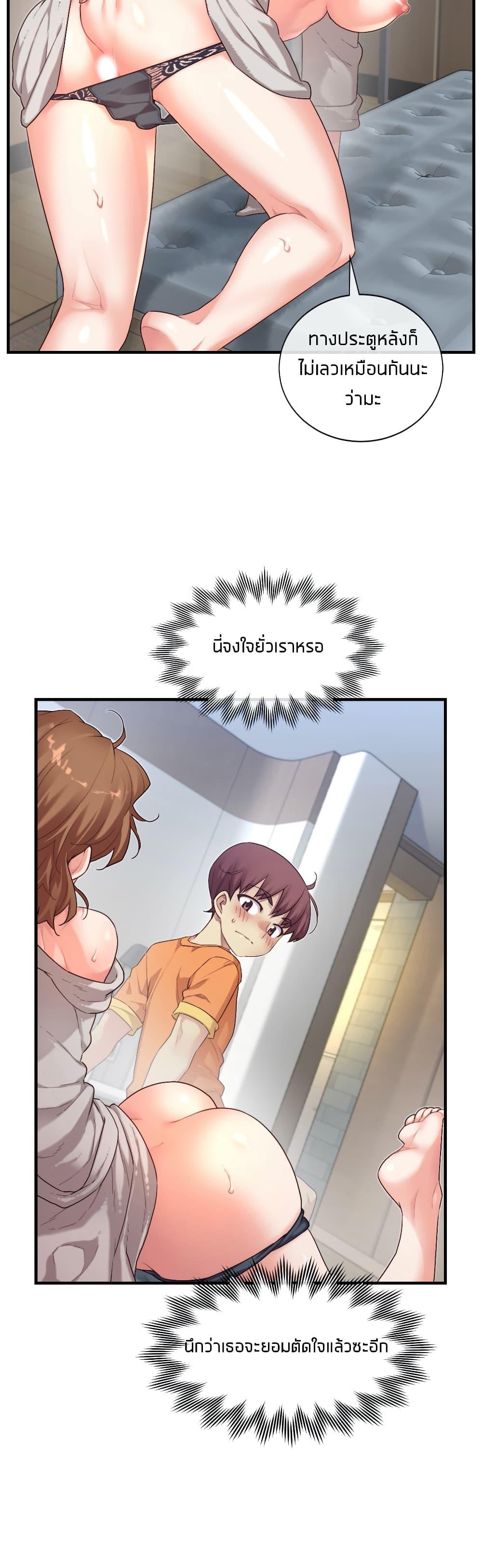 Doujin-Lc- อ่าน โดจิน มังฮวา เกาหลี ญี่ปุ่น จีน แปลไทย The Girlfriend Dice ตอนที่ 1 2 3 4 5 6 7 8 9 10 11 12 13 14 ฟรี ไม่มีโฆษณา อ่าน โดจิน Manhwa เกาหลี ญี่ปุ่น จีน เรามีครบ คัดมาให้เน้นๆ โดจิน 18+ รับประกันความฟินโดย  Doujin Lc
