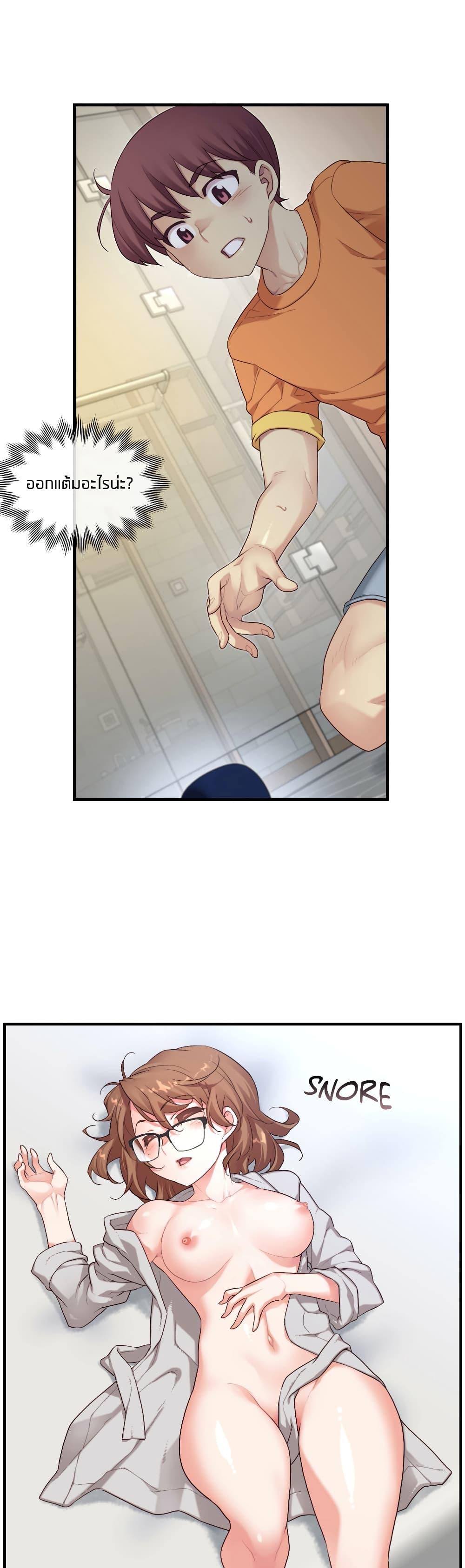 Doujin-Lc- อ่าน โดจิน มังฮวา เกาหลี ญี่ปุ่น จีน แปลไทย The Girlfriend Dice ตอนที่ 1 2 3 4 5 6 7 8 9 10 11 12 13 14 ฟรี ไม่มีโฆษณา อ่าน โดจิน Manhwa เกาหลี ญี่ปุ่น จีน เรามีครบ คัดมาให้เน้นๆ โดจิน 18+ รับประกันความฟินโดย  Doujin Lc
