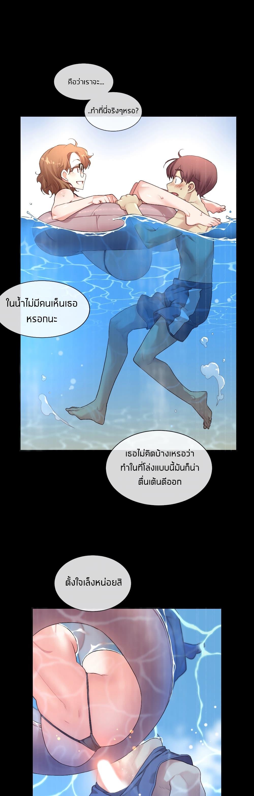 Doujin-Lc- อ่าน โดจิน มังฮวา เกาหลี ญี่ปุ่น จีน แปลไทย The Girlfriend Dice ตอนที่ 1 2 3 4 5 6 7 8 9 10 11 12 13 14 ฟรี ไม่มีโฆษณา อ่าน โดจิน Manhwa เกาหลี ญี่ปุ่น จีน เรามีครบ คัดมาให้เน้นๆ โดจิน 18+ รับประกันความฟินโดย  Doujin Lc