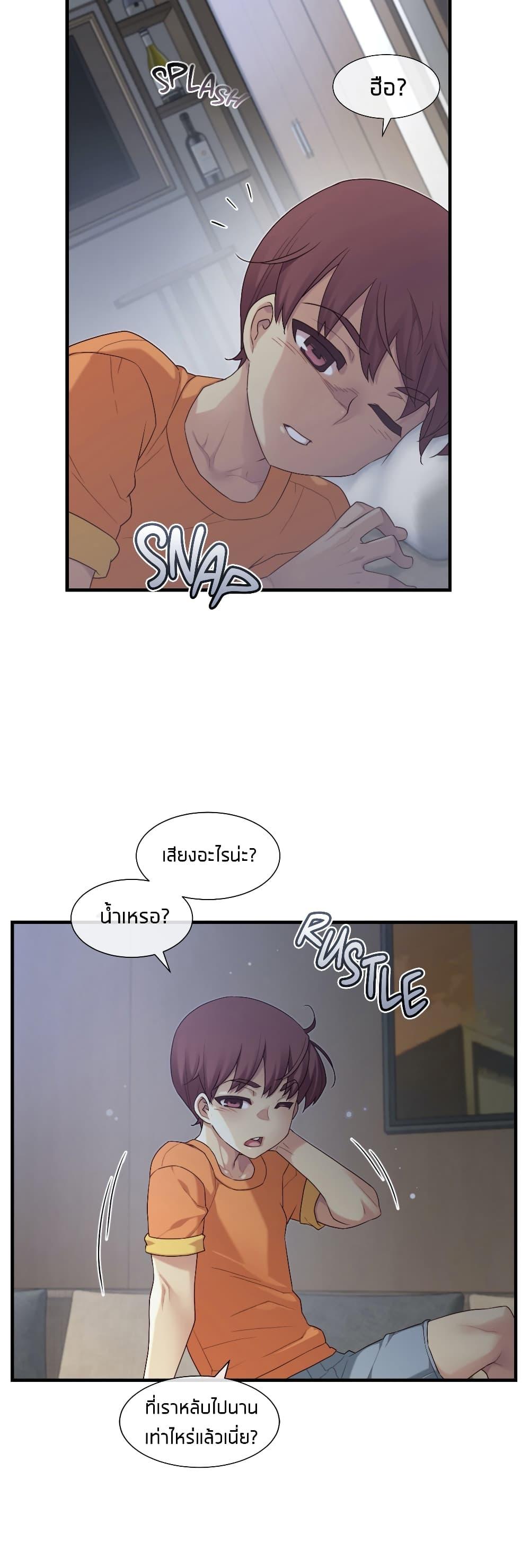Doujin-Lc- อ่าน โดจิน มังฮวา เกาหลี ญี่ปุ่น จีน แปลไทย The Girlfriend Dice ตอนที่ 1 2 3 4 5 6 7 8 9 10 11 12 13 14 ฟรี ไม่มีโฆษณา อ่าน โดจิน Manhwa เกาหลี ญี่ปุ่น จีน เรามีครบ คัดมาให้เน้นๆ โดจิน 18+ รับประกันความฟินโดย  Doujin Lc