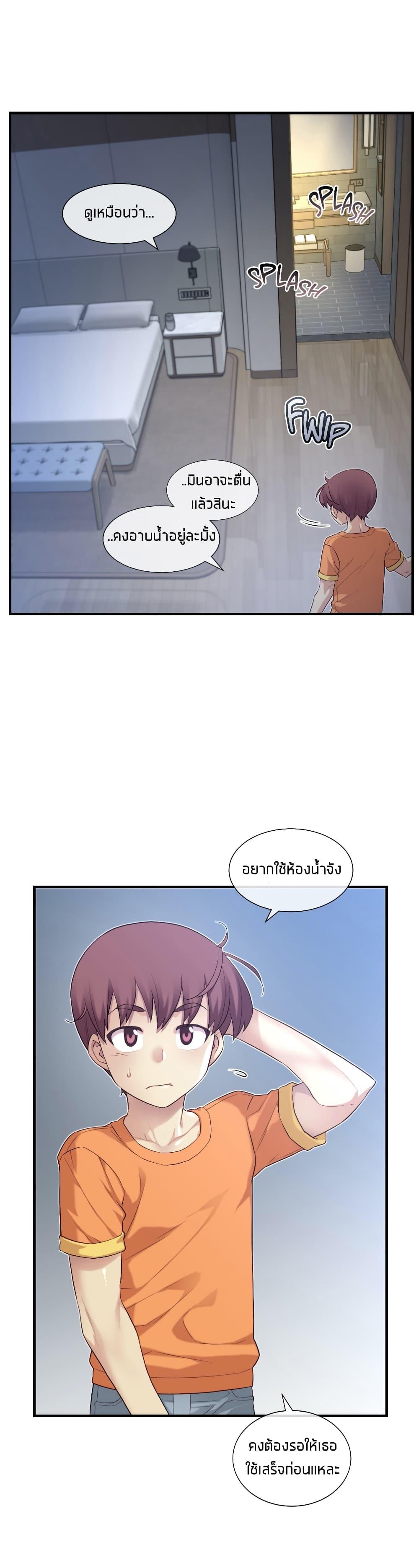 Doujin-Lc- อ่าน โดจิน มังฮวา เกาหลี ญี่ปุ่น จีน แปลไทย The Girlfriend Dice ตอนที่ 1 2 3 4 5 6 7 8 9 10 11 12 13 14 ฟรี ไม่มีโฆษณา อ่าน โดจิน Manhwa เกาหลี ญี่ปุ่น จีน เรามีครบ คัดมาให้เน้นๆ โดจิน 18+ รับประกันความฟินโดย  Doujin Lc