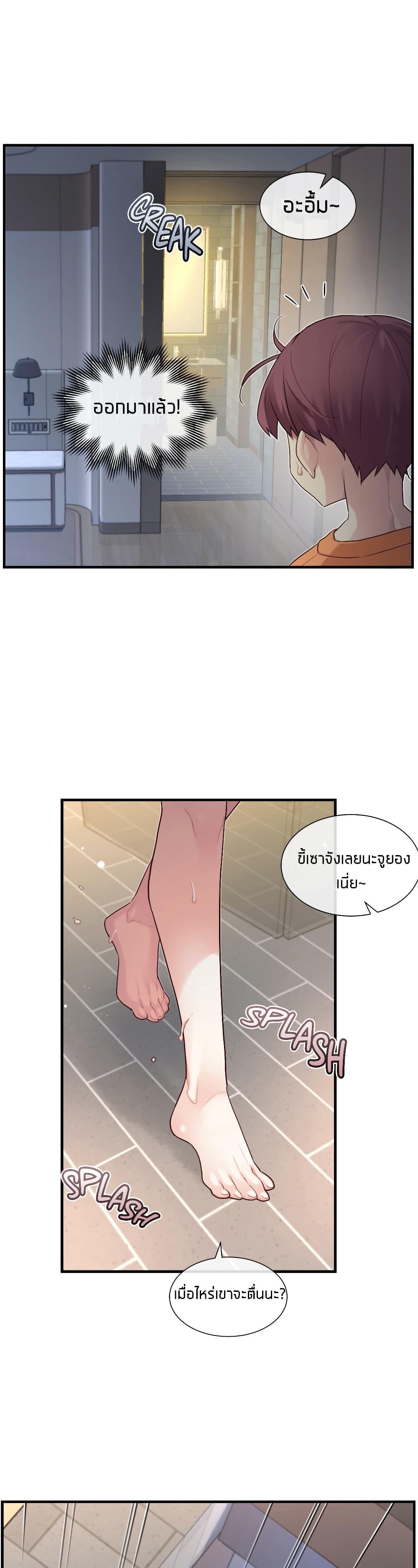 Doujin-Lc- อ่าน โดจิน มังฮวา เกาหลี ญี่ปุ่น จีน แปลไทย The Girlfriend Dice ตอนที่ 1 2 3 4 5 6 7 8 9 10 11 12 13 14 ฟรี ไม่มีโฆษณา อ่าน โดจิน Manhwa เกาหลี ญี่ปุ่น จีน เรามีครบ คัดมาให้เน้นๆ โดจิน 18+ รับประกันความฟินโดย  Doujin Lc