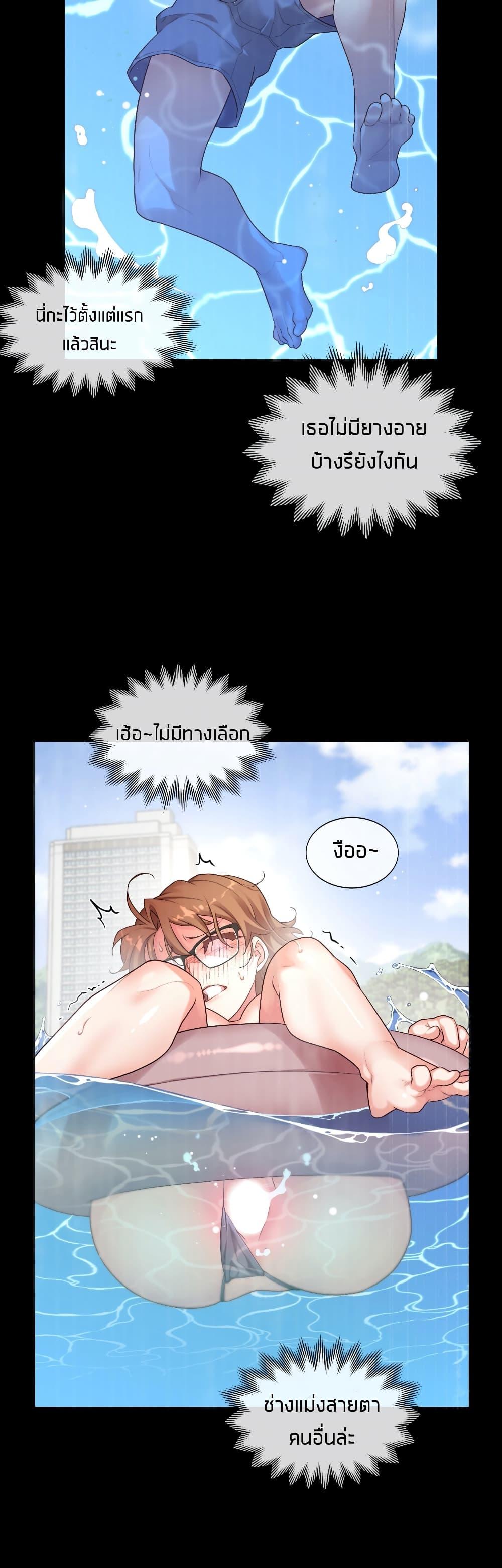 Doujin-Lc- อ่าน โดจิน มังฮวา เกาหลี ญี่ปุ่น จีน แปลไทย The Girlfriend Dice ตอนที่ 1 2 3 4 5 6 7 8 9 10 11 12 13 14 ฟรี ไม่มีโฆษณา อ่าน โดจิน Manhwa เกาหลี ญี่ปุ่น จีน เรามีครบ คัดมาให้เน้นๆ โดจิน 18+ รับประกันความฟินโดย  Doujin Lc