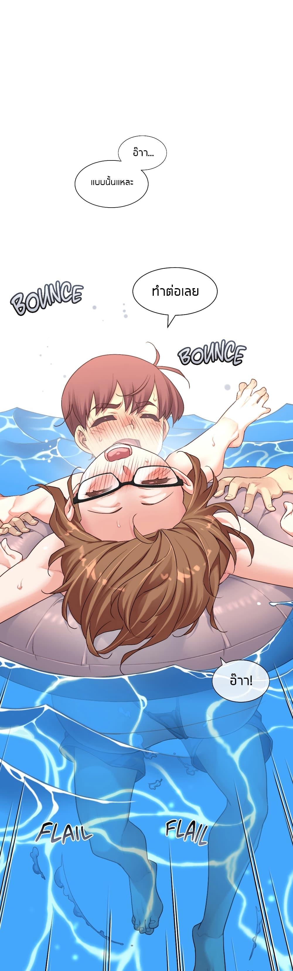 Doujin-Lc- อ่าน โดจิน มังฮวา เกาหลี ญี่ปุ่น จีน แปลไทย The Girlfriend Dice ตอนที่ 1 2 3 4 5 6 7 8 9 10 11 12 13 14 ฟรี ไม่มีโฆษณา อ่าน โดจิน Manhwa เกาหลี ญี่ปุ่น จีน เรามีครบ คัดมาให้เน้นๆ โดจิน 18+ รับประกันความฟินโดย  Doujin Lc