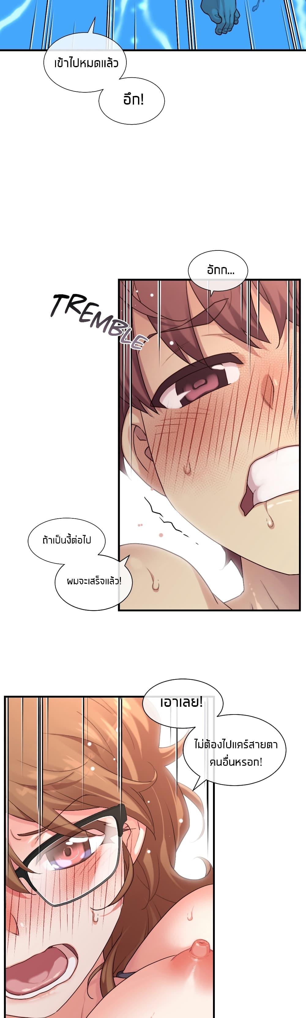 Doujin-Lc- อ่าน โดจิน มังฮวา เกาหลี ญี่ปุ่น จีน แปลไทย The Girlfriend Dice ตอนที่ 1 2 3 4 5 6 7 8 9 10 11 12 13 14 ฟรี ไม่มีโฆษณา อ่าน โดจิน Manhwa เกาหลี ญี่ปุ่น จีน เรามีครบ คัดมาให้เน้นๆ โดจิน 18+ รับประกันความฟินโดย  Doujin Lc