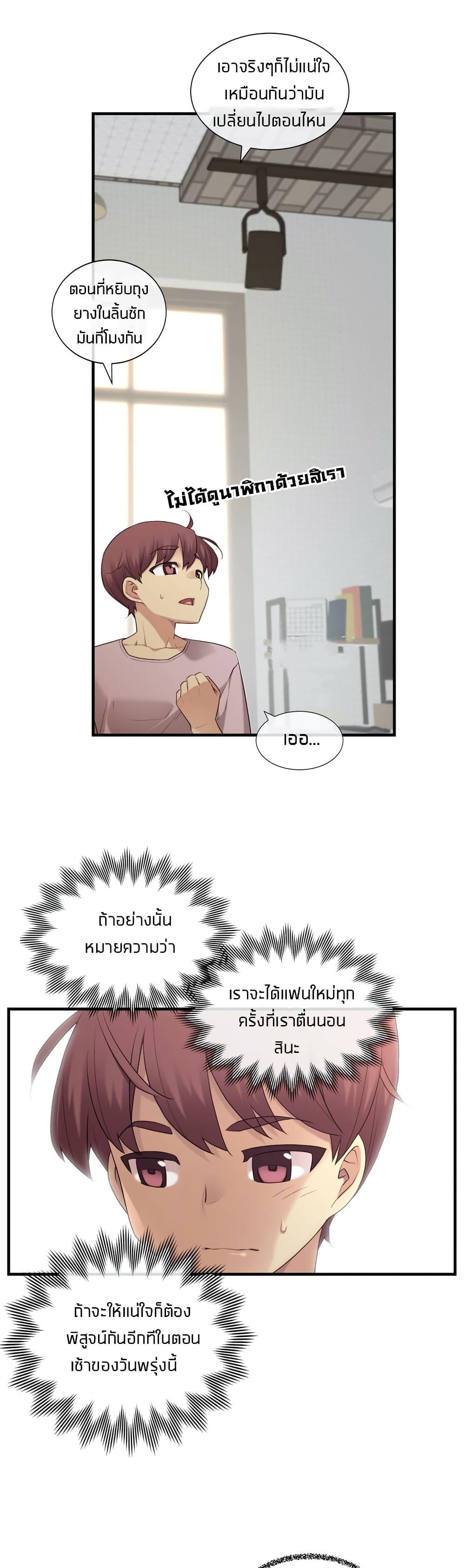 Doujin-Lc- อ่าน โดจิน มังฮวา เกาหลี ญี่ปุ่น จีน แปลไทย The Girlfriend Dice ตอนที่ 1 2 3 4 5 6 7 8 9 10 11 12 13 14 ฟรี ไม่มีโฆษณา อ่าน โดจิน Manhwa เกาหลี ญี่ปุ่น จีน เรามีครบ คัดมาให้เน้นๆ โดจิน 18+ รับประกันความฟินโดย  Doujin Lc