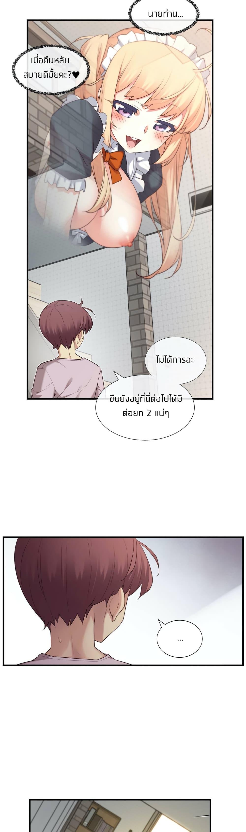 Doujin-Lc- อ่าน โดจิน มังฮวา เกาหลี ญี่ปุ่น จีน แปลไทย The Girlfriend Dice ตอนที่ 1 2 3 4 5 6 7 8 9 10 11 12 13 14 ฟรี ไม่มีโฆษณา อ่าน โดจิน Manhwa เกาหลี ญี่ปุ่น จีน เรามีครบ คัดมาให้เน้นๆ โดจิน 18+ รับประกันความฟินโดย  Doujin Lc