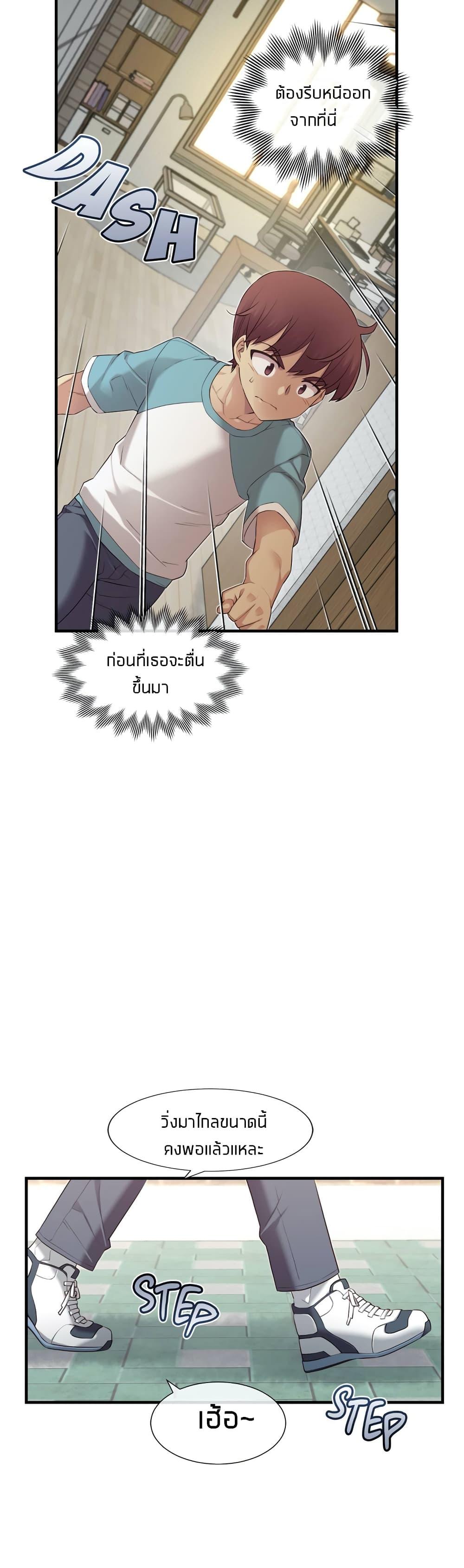 Doujin-Lc- อ่าน โดจิน มังฮวา เกาหลี ญี่ปุ่น จีน แปลไทย The Girlfriend Dice ตอนที่ 1 2 3 4 5 6 7 8 9 10 11 12 13 14 ฟรี ไม่มีโฆษณา อ่าน โดจิน Manhwa เกาหลี ญี่ปุ่น จีน เรามีครบ คัดมาให้เน้นๆ โดจิน 18+ รับประกันความฟินโดย  Doujin Lc