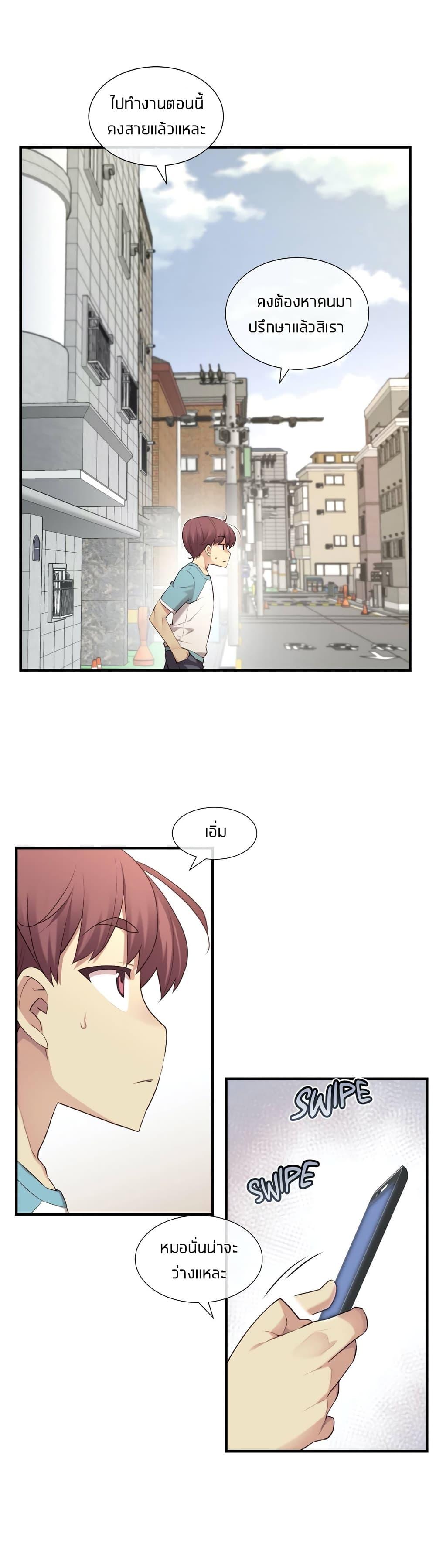 Doujin-Lc- อ่าน โดจิน มังฮวา เกาหลี ญี่ปุ่น จีน แปลไทย The Girlfriend Dice ตอนที่ 1 2 3 4 5 6 7 8 9 10 11 12 13 14 ฟรี ไม่มีโฆษณา อ่าน โดจิน Manhwa เกาหลี ญี่ปุ่น จีน เรามีครบ คัดมาให้เน้นๆ โดจิน 18+ รับประกันความฟินโดย  Doujin Lc