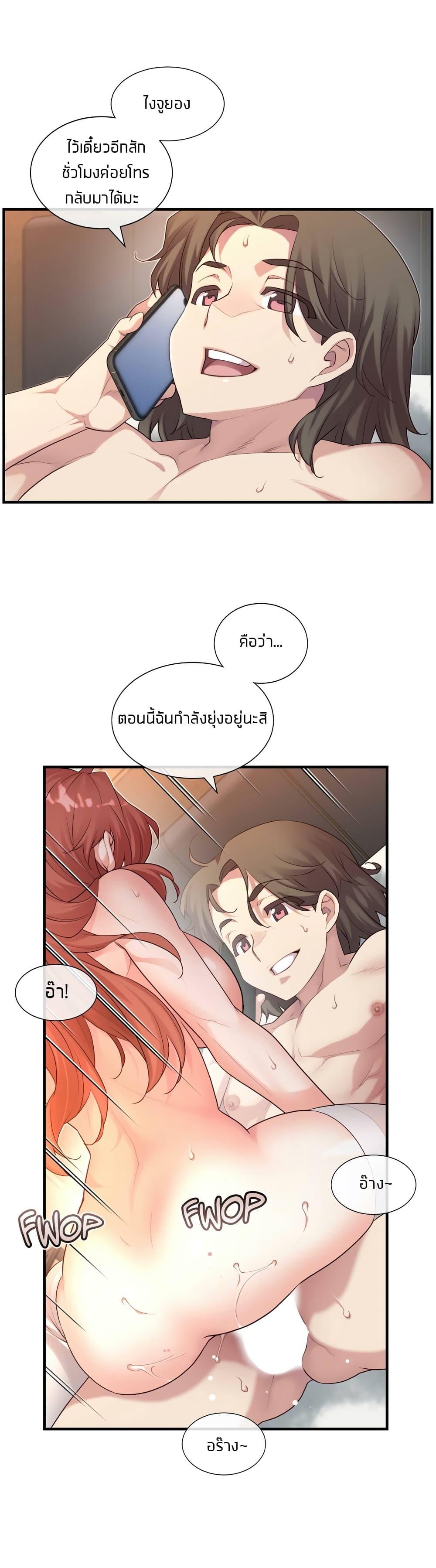 Doujin-Lc- อ่าน โดจิน มังฮวา เกาหลี ญี่ปุ่น จีน แปลไทย The Girlfriend Dice ตอนที่ 1 2 3 4 5 6 7 8 9 10 11 12 13 14 ฟรี ไม่มีโฆษณา อ่าน โดจิน Manhwa เกาหลี ญี่ปุ่น จีน เรามีครบ คัดมาให้เน้นๆ โดจิน 18+ รับประกันความฟินโดย  Doujin Lc