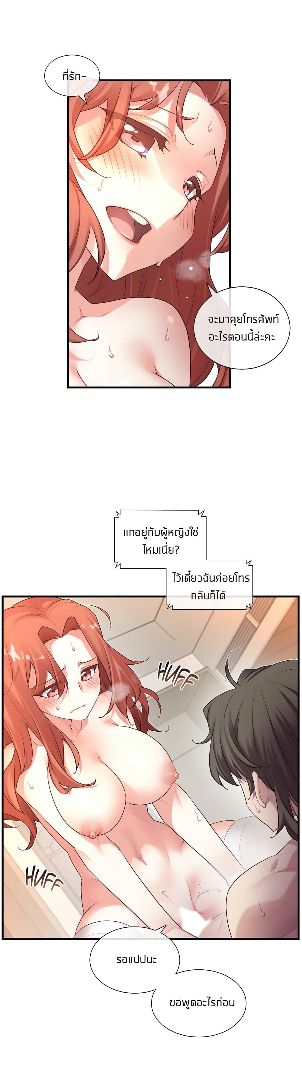 Doujin-Lc- อ่าน โดจิน มังฮวา เกาหลี ญี่ปุ่น จีน แปลไทย The Girlfriend Dice ตอนที่ 1 2 3 4 5 6 7 8 9 10 11 12 13 14 ฟรี ไม่มีโฆษณา อ่าน โดจิน Manhwa เกาหลี ญี่ปุ่น จีน เรามีครบ คัดมาให้เน้นๆ โดจิน 18+ รับประกันความฟินโดย  Doujin Lc