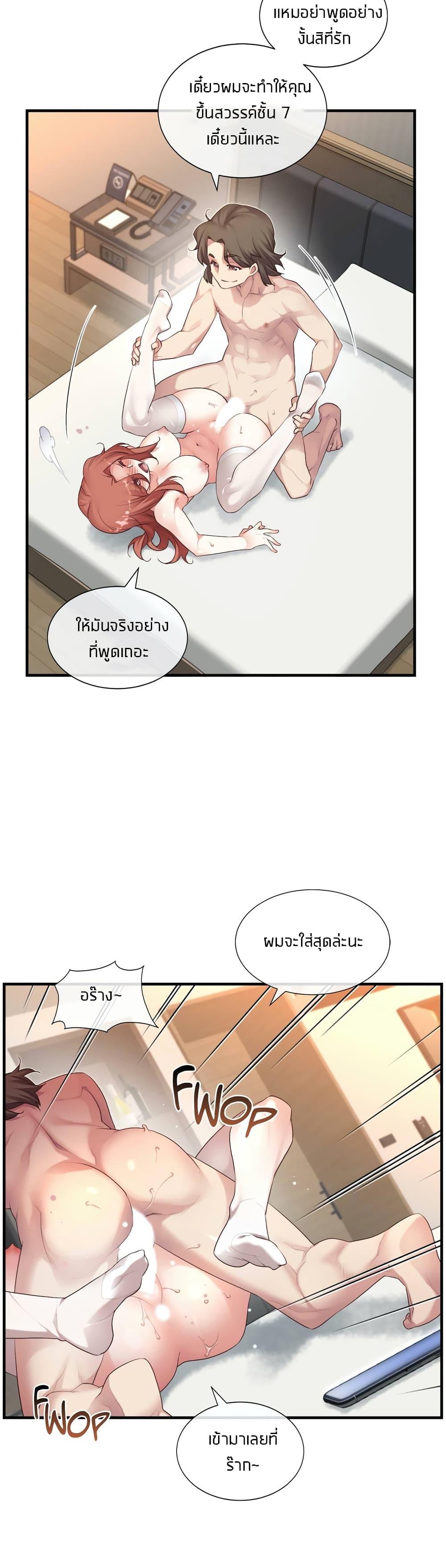 Doujin-Lc- อ่าน โดจิน มังฮวา เกาหลี ญี่ปุ่น จีน แปลไทย The Girlfriend Dice ตอนที่ 1 2 3 4 5 6 7 8 9 10 11 12 13 14 ฟรี ไม่มีโฆษณา อ่าน โดจิน Manhwa เกาหลี ญี่ปุ่น จีน เรามีครบ คัดมาให้เน้นๆ โดจิน 18+ รับประกันความฟินโดย  Doujin Lc