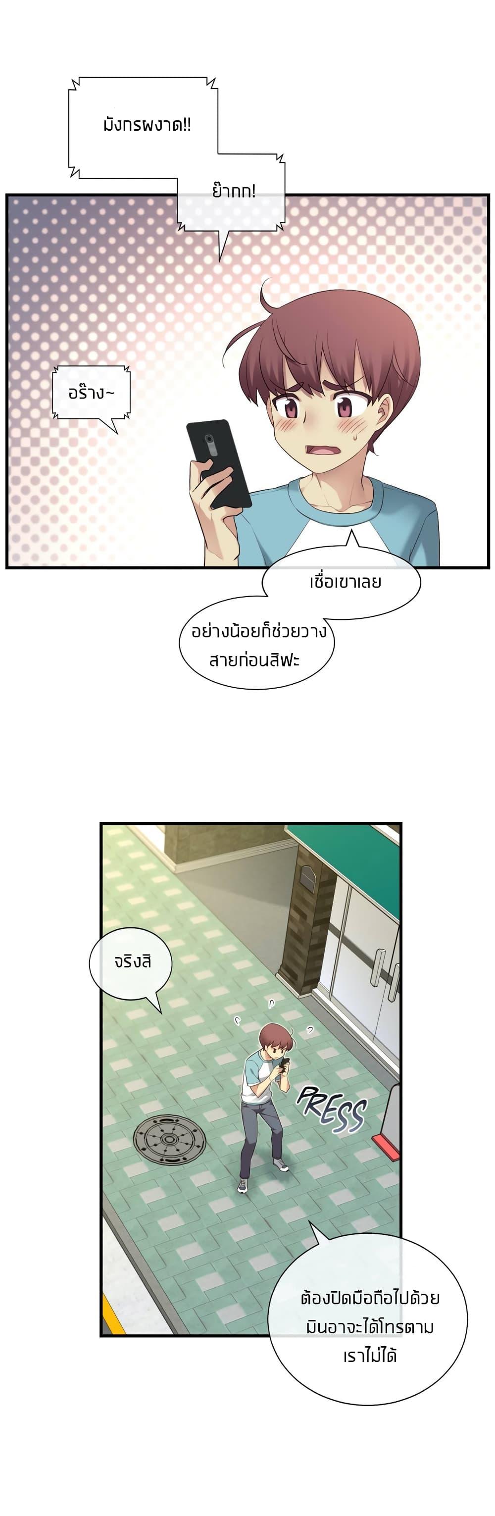Doujin-Lc- อ่าน โดจิน มังฮวา เกาหลี ญี่ปุ่น จีน แปลไทย The Girlfriend Dice ตอนที่ 1 2 3 4 5 6 7 8 9 10 11 12 13 14 ฟรี ไม่มีโฆษณา อ่าน โดจิน Manhwa เกาหลี ญี่ปุ่น จีน เรามีครบ คัดมาให้เน้นๆ โดจิน 18+ รับประกันความฟินโดย  Doujin Lc