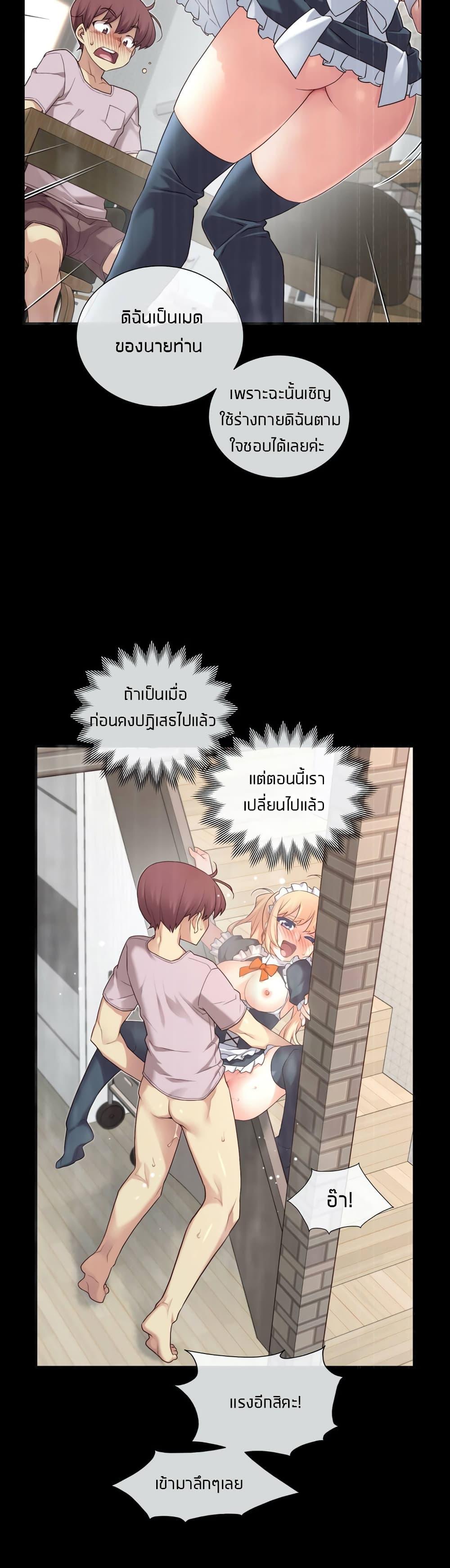 Doujin-Lc- อ่าน โดจิน มังฮวา เกาหลี ญี่ปุ่น จีน แปลไทย The Girlfriend Dice ตอนที่ 1 2 3 4 5 6 7 8 9 10 11 12 13 14 ฟรี ไม่มีโฆษณา อ่าน โดจิน Manhwa เกาหลี ญี่ปุ่น จีน เรามีครบ คัดมาให้เน้นๆ โดจิน 18+ รับประกันความฟินโดย  Doujin Lc