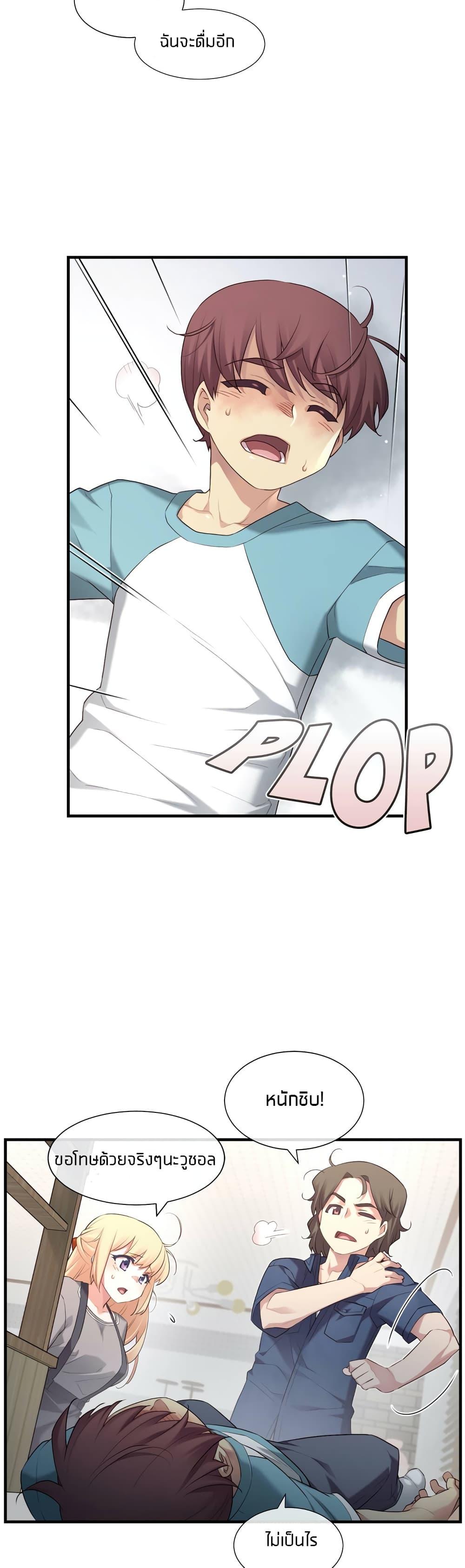 Doujin-Lc- อ่าน โดจิน มังฮวา เกาหลี ญี่ปุ่น จีน แปลไทย The Girlfriend Dice ตอนที่ 1 2 3 4 5 6 7 8 9 10 11 12 13 14 ฟรี ไม่มีโฆษณา อ่าน โดจิน Manhwa เกาหลี ญี่ปุ่น จีน เรามีครบ คัดมาให้เน้นๆ โดจิน 18+ รับประกันความฟินโดย  Doujin Lc