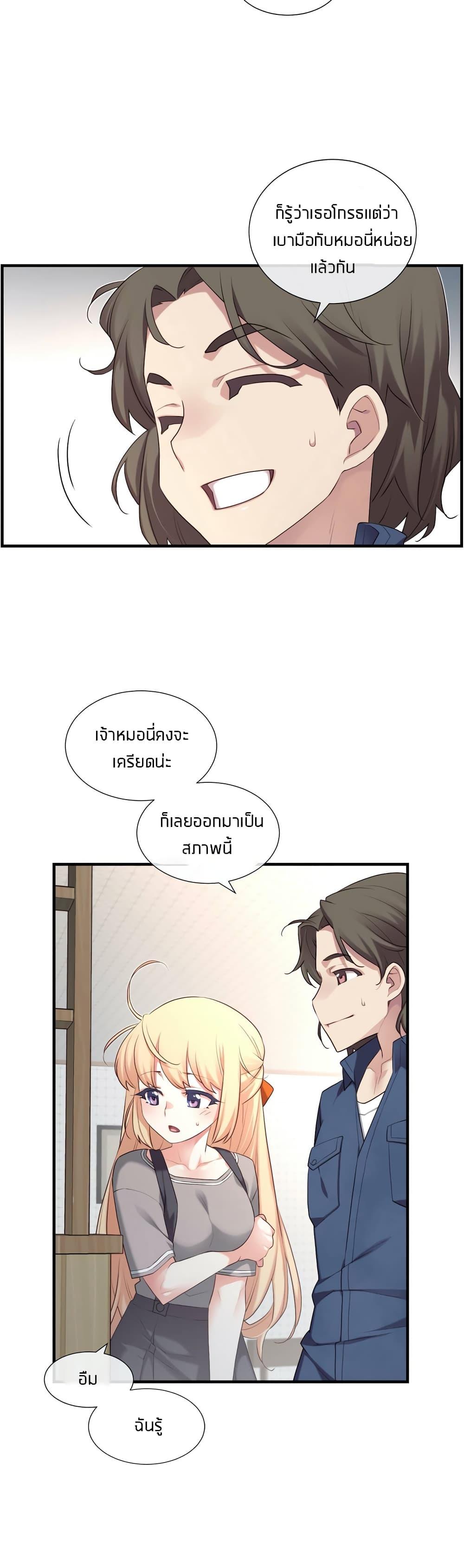 Doujin-Lc- อ่าน โดจิน มังฮวา เกาหลี ญี่ปุ่น จีน แปลไทย The Girlfriend Dice ตอนที่ 1 2 3 4 5 6 7 8 9 10 11 12 13 14 ฟรี ไม่มีโฆษณา อ่าน โดจิน Manhwa เกาหลี ญี่ปุ่น จีน เรามีครบ คัดมาให้เน้นๆ โดจิน 18+ รับประกันความฟินโดย  Doujin Lc