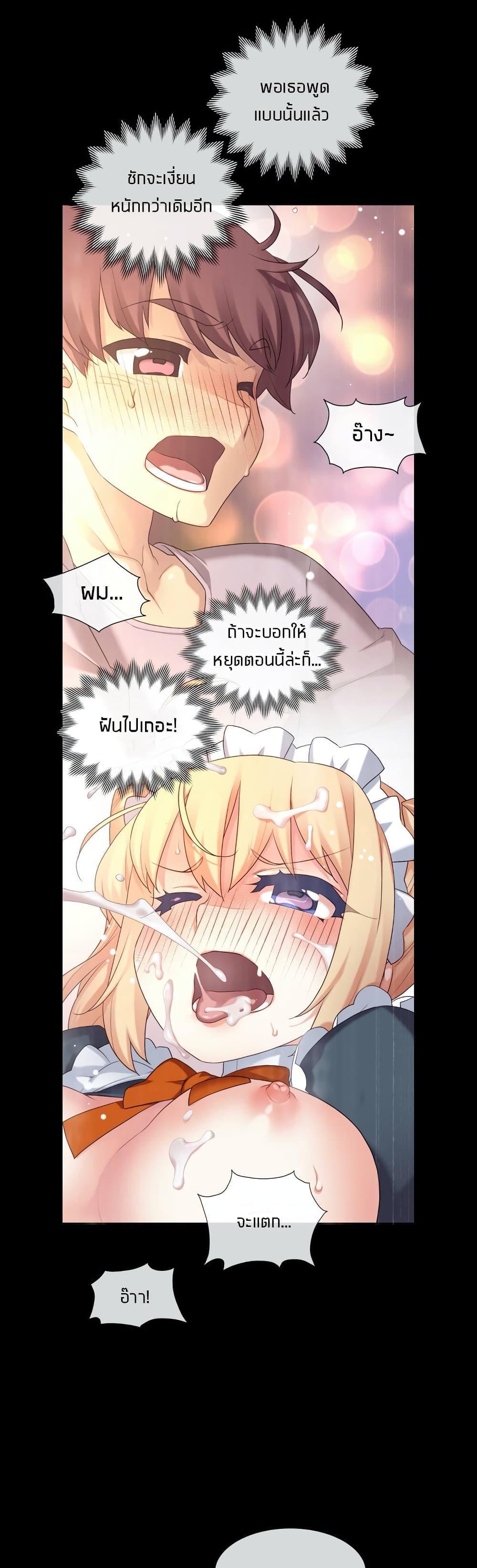 Doujin-Lc- อ่าน โดจิน มังฮวา เกาหลี ญี่ปุ่น จีน แปลไทย The Girlfriend Dice ตอนที่ 1 2 3 4 5 6 7 8 9 10 11 12 13 14 ฟรี ไม่มีโฆษณา อ่าน โดจิน Manhwa เกาหลี ญี่ปุ่น จีน เรามีครบ คัดมาให้เน้นๆ โดจิน 18+ รับประกันความฟินโดย  Doujin Lc