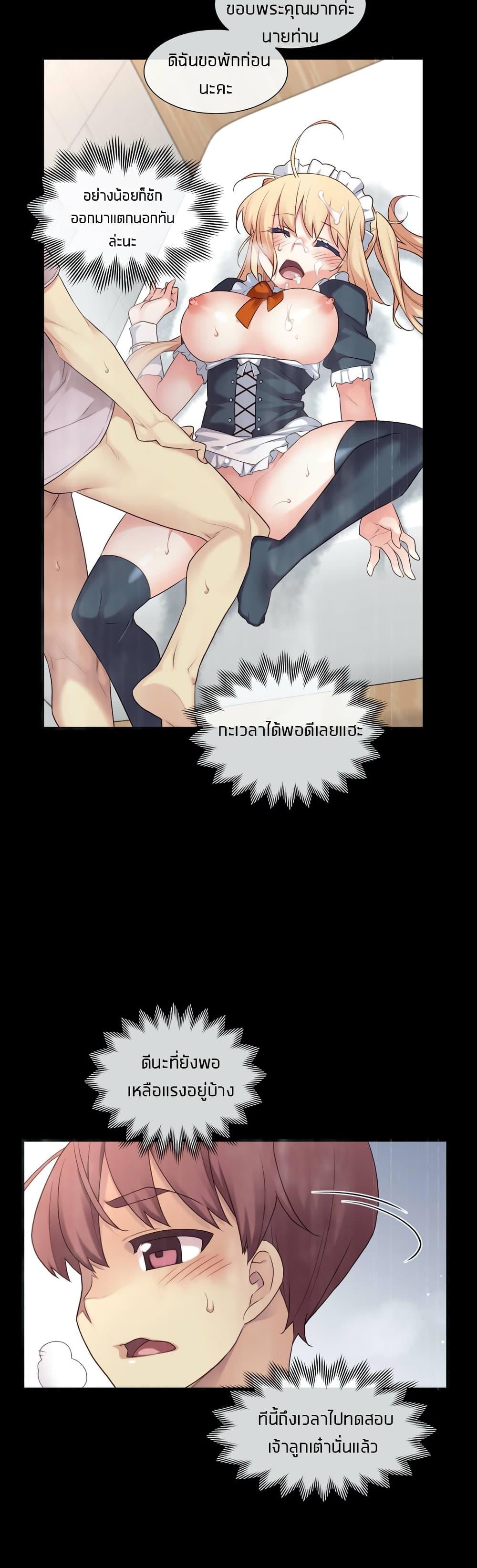 Doujin-Lc- อ่าน โดจิน มังฮวา เกาหลี ญี่ปุ่น จีน แปลไทย The Girlfriend Dice ตอนที่ 1 2 3 4 5 6 7 8 9 10 11 12 13 14 ฟรี ไม่มีโฆษณา อ่าน โดจิน Manhwa เกาหลี ญี่ปุ่น จีน เรามีครบ คัดมาให้เน้นๆ โดจิน 18+ รับประกันความฟินโดย  Doujin Lc