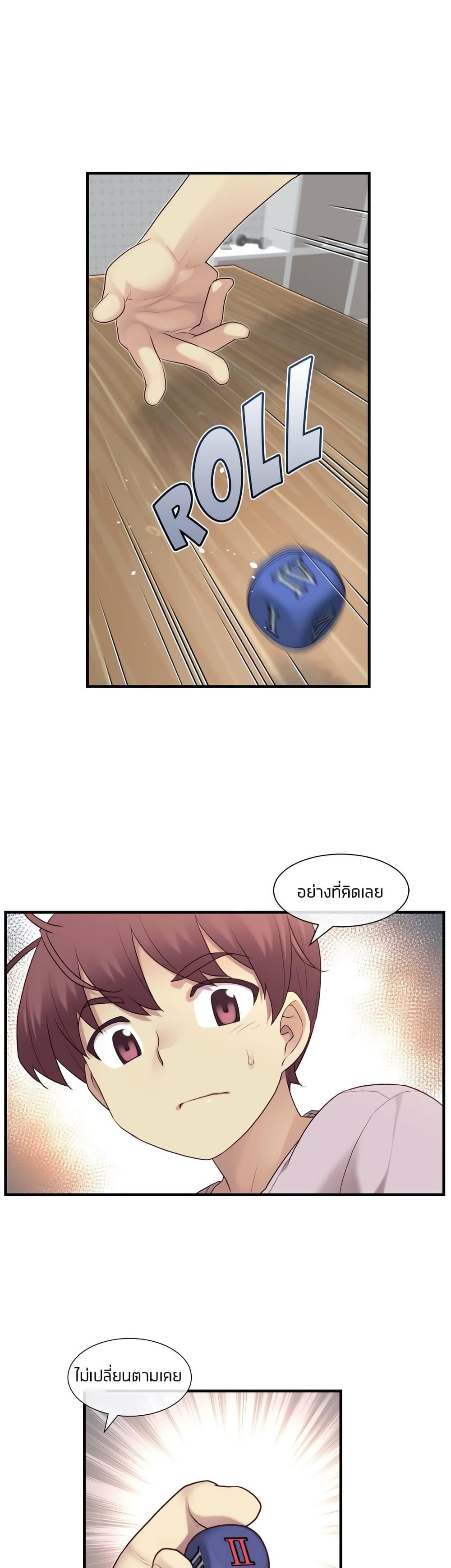 Doujin-Lc- อ่าน โดจิน มังฮวา เกาหลี ญี่ปุ่น จีน แปลไทย The Girlfriend Dice ตอนที่ 1 2 3 4 5 6 7 8 9 10 11 12 13 14 ฟรี ไม่มีโฆษณา อ่าน โดจิน Manhwa เกาหลี ญี่ปุ่น จีน เรามีครบ คัดมาให้เน้นๆ โดจิน 18+ รับประกันความฟินโดย  Doujin Lc