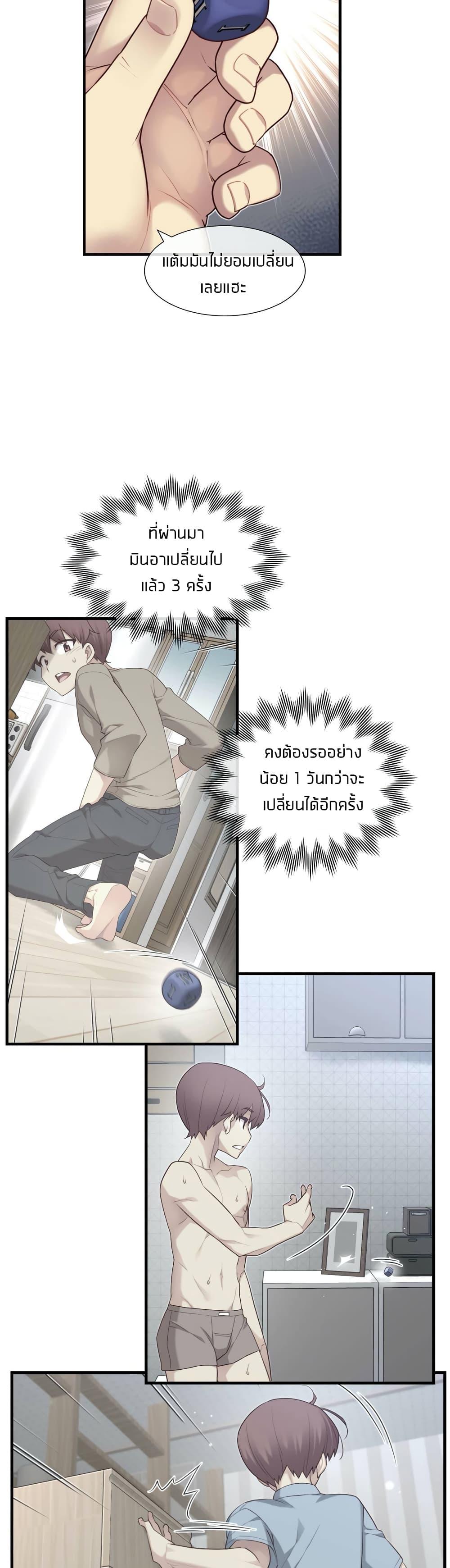 Doujin-Lc- อ่าน โดจิน มังฮวา เกาหลี ญี่ปุ่น จีน แปลไทย The Girlfriend Dice ตอนที่ 1 2 3 4 5 6 7 8 9 10 11 12 13 14 ฟรี ไม่มีโฆษณา อ่าน โดจิน Manhwa เกาหลี ญี่ปุ่น จีน เรามีครบ คัดมาให้เน้นๆ โดจิน 18+ รับประกันความฟินโดย  Doujin Lc