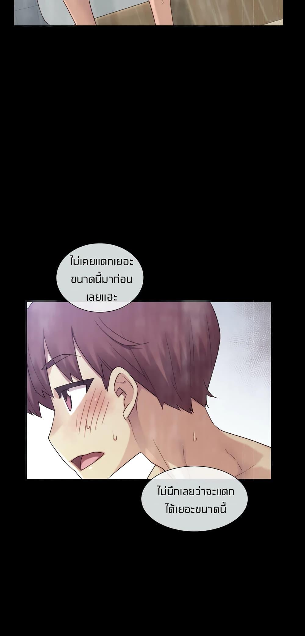 Doujin-Lc- อ่าน โดจิน มังฮวา เกาหลี ญี่ปุ่น จีน แปลไทย The Girlfriend Dice ตอนที่ 1 2 3 4 5 6 7 8 9 10 11 12 13 14 ฟรี ไม่มีโฆษณา อ่าน โดจิน Manhwa เกาหลี ญี่ปุ่น จีน เรามีครบ คัดมาให้เน้นๆ โดจิน 18+ รับประกันความฟินโดย  Doujin Lc