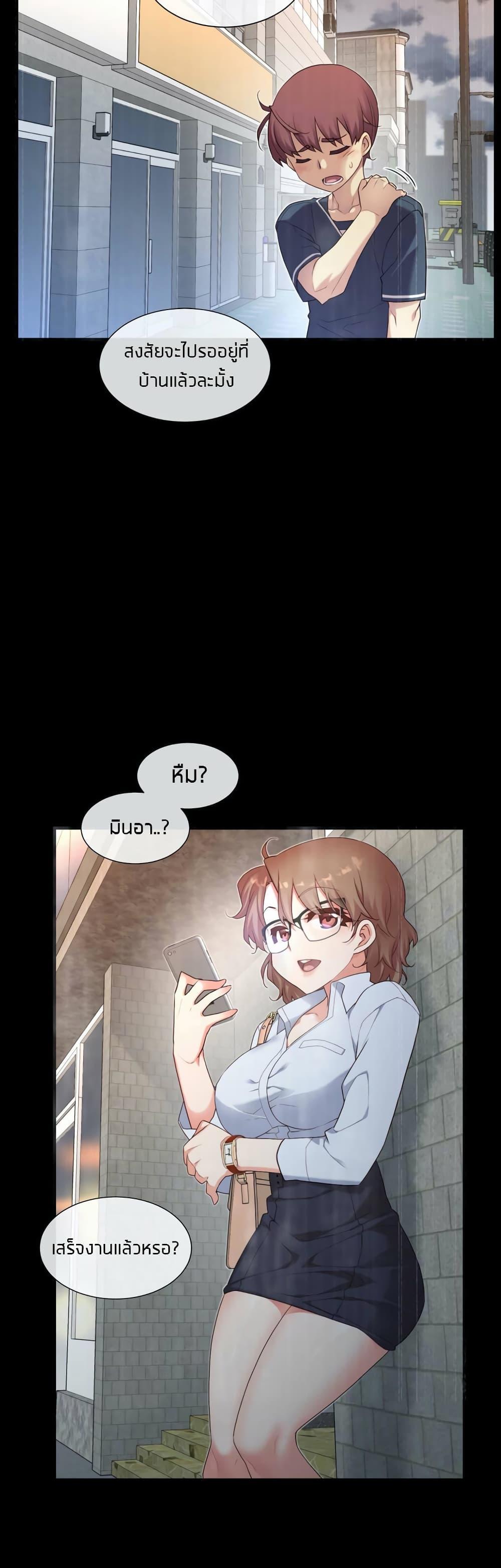 Doujin-Lc- อ่าน โดจิน มังฮวา เกาหลี ญี่ปุ่น จีน แปลไทย The Girlfriend Dice ตอนที่ 1 2 3 4 5 6 7 8 9 10 11 12 13 14 ฟรี ไม่มีโฆษณา อ่าน โดจิน Manhwa เกาหลี ญี่ปุ่น จีน เรามีครบ คัดมาให้เน้นๆ โดจิน 18+ รับประกันความฟินโดย  Doujin Lc
