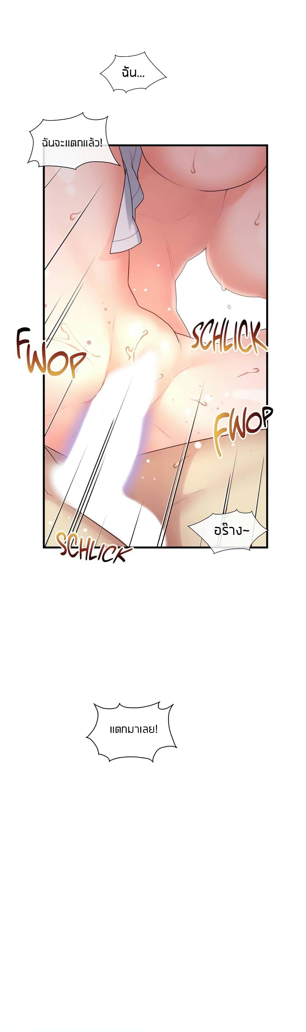 Doujin-Lc- อ่าน โดจิน มังฮวา เกาหลี ญี่ปุ่น จีน แปลไทย The Girlfriend Dice ตอนที่ 1 2 3 4 5 6 7 8 9 10 11 12 13 14 ฟรี ไม่มีโฆษณา อ่าน โดจิน Manhwa เกาหลี ญี่ปุ่น จีน เรามีครบ คัดมาให้เน้นๆ โดจิน 18+ รับประกันความฟินโดย  Doujin Lc