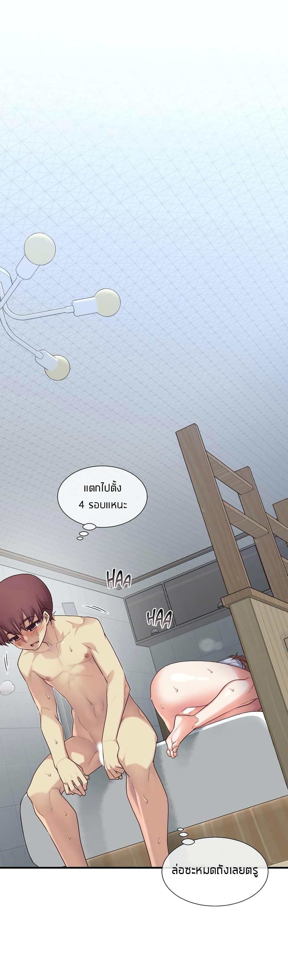 Doujin-Lc- อ่าน โดจิน มังฮวา เกาหลี ญี่ปุ่น จีน แปลไทย The Girlfriend Dice ตอนที่ 1 2 3 4 5 6 7 8 9 10 11 12 13 14 ฟรี ไม่มีโฆษณา อ่าน โดจิน Manhwa เกาหลี ญี่ปุ่น จีน เรามีครบ คัดมาให้เน้นๆ โดจิน 18+ รับประกันความฟินโดย  Doujin Lc