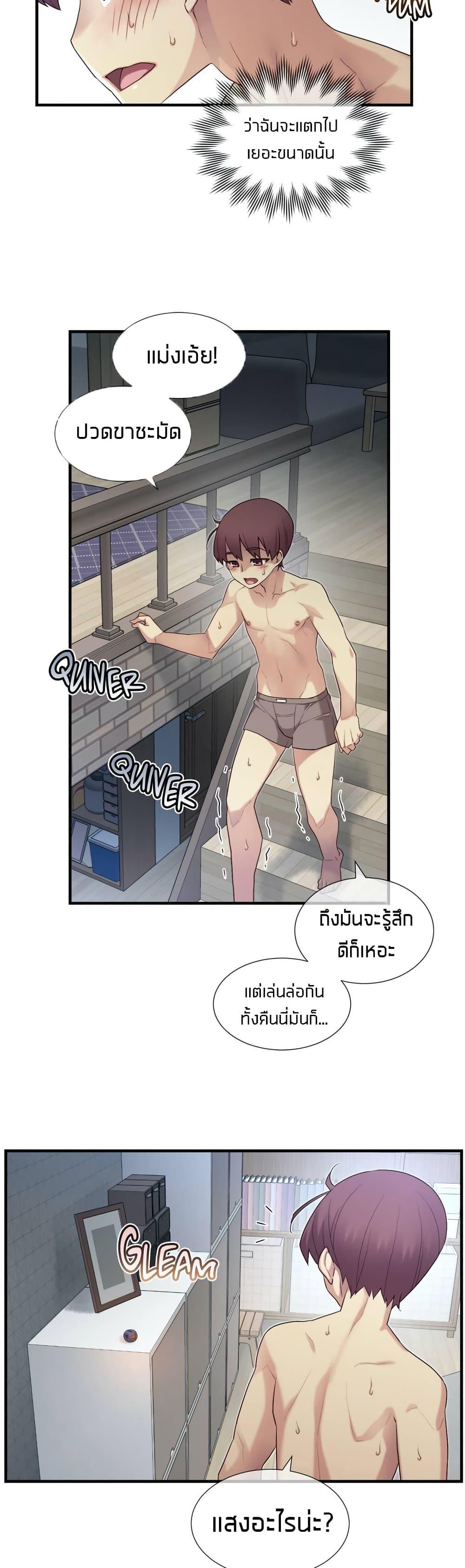 Doujin-Lc- อ่าน โดจิน มังฮวา เกาหลี ญี่ปุ่น จีน แปลไทย The Girlfriend Dice ตอนที่ 1 2 3 4 5 6 7 8 9 10 11 12 13 14 ฟรี ไม่มีโฆษณา อ่าน โดจิน Manhwa เกาหลี ญี่ปุ่น จีน เรามีครบ คัดมาให้เน้นๆ โดจิน 18+ รับประกันความฟินโดย  Doujin Lc