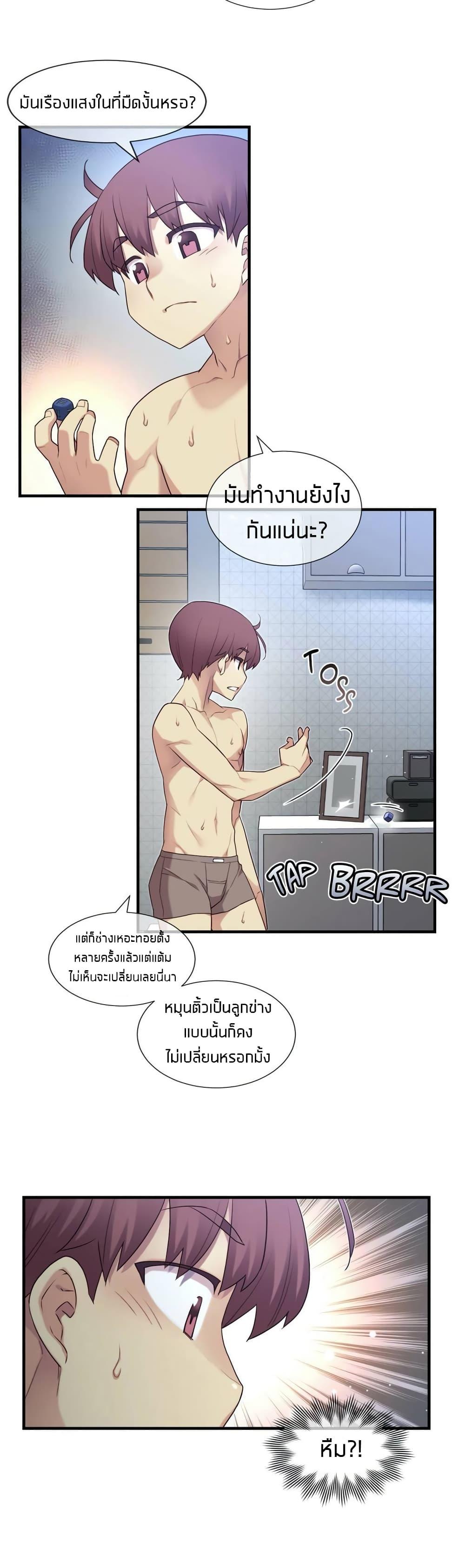 Doujin-Lc- อ่าน โดจิน มังฮวา เกาหลี ญี่ปุ่น จีน แปลไทย The Girlfriend Dice ตอนที่ 1 2 3 4 5 6 7 8 9 10 11 12 13 14 ฟรี ไม่มีโฆษณา อ่าน โดจิน Manhwa เกาหลี ญี่ปุ่น จีน เรามีครบ คัดมาให้เน้นๆ โดจิน 18+ รับประกันความฟินโดย  Doujin Lc