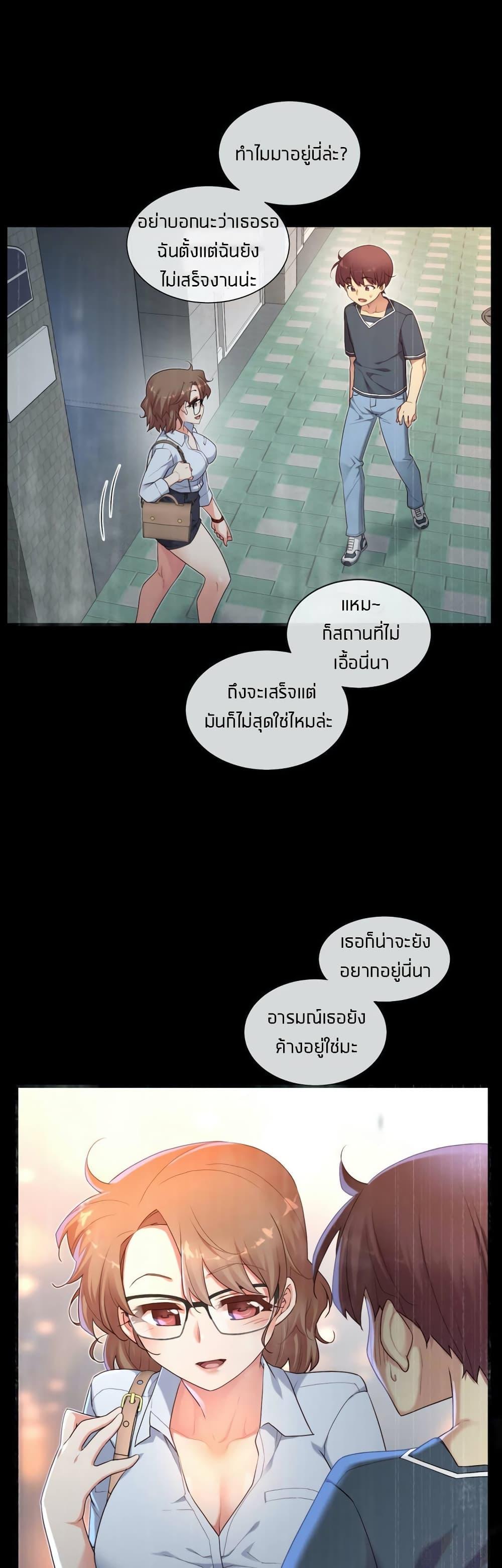 Doujin-Lc- อ่าน โดจิน มังฮวา เกาหลี ญี่ปุ่น จีน แปลไทย The Girlfriend Dice ตอนที่ 1 2 3 4 5 6 7 8 9 10 11 12 13 14 ฟรี ไม่มีโฆษณา อ่าน โดจิน Manhwa เกาหลี ญี่ปุ่น จีน เรามีครบ คัดมาให้เน้นๆ โดจิน 18+ รับประกันความฟินโดย  Doujin Lc