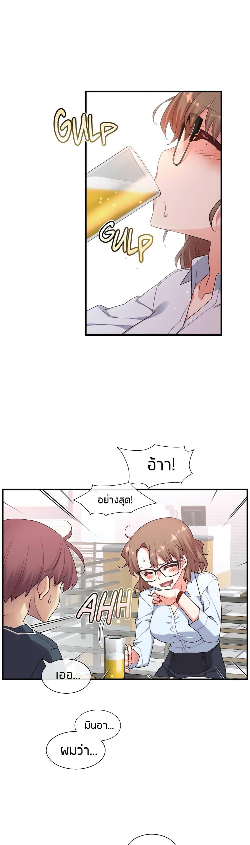 Doujin-Lc- อ่าน โดจิน มังฮวา เกาหลี ญี่ปุ่น จีน แปลไทย The Girlfriend Dice ตอนที่ 1 2 3 4 5 6 7 8 9 10 11 12 13 14 ฟรี ไม่มีโฆษณา อ่าน โดจิน Manhwa เกาหลี ญี่ปุ่น จีน เรามีครบ คัดมาให้เน้นๆ โดจิน 18+ รับประกันความฟินโดย  Doujin Lc