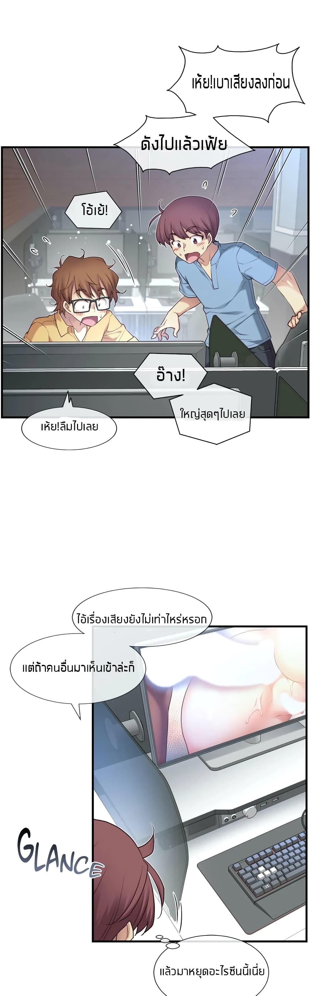 Doujin-Lc- อ่าน โดจิน มังฮวา เกาหลี ญี่ปุ่น จีน แปลไทย The Girlfriend Dice ตอนที่ 1 2 3 4 5 6 7 8 9 10 11 12 13 14 ฟรี ไม่มีโฆษณา อ่าน โดจิน Manhwa เกาหลี ญี่ปุ่น จีน เรามีครบ คัดมาให้เน้นๆ โดจิน 18+ รับประกันความฟินโดย  Doujin Lc