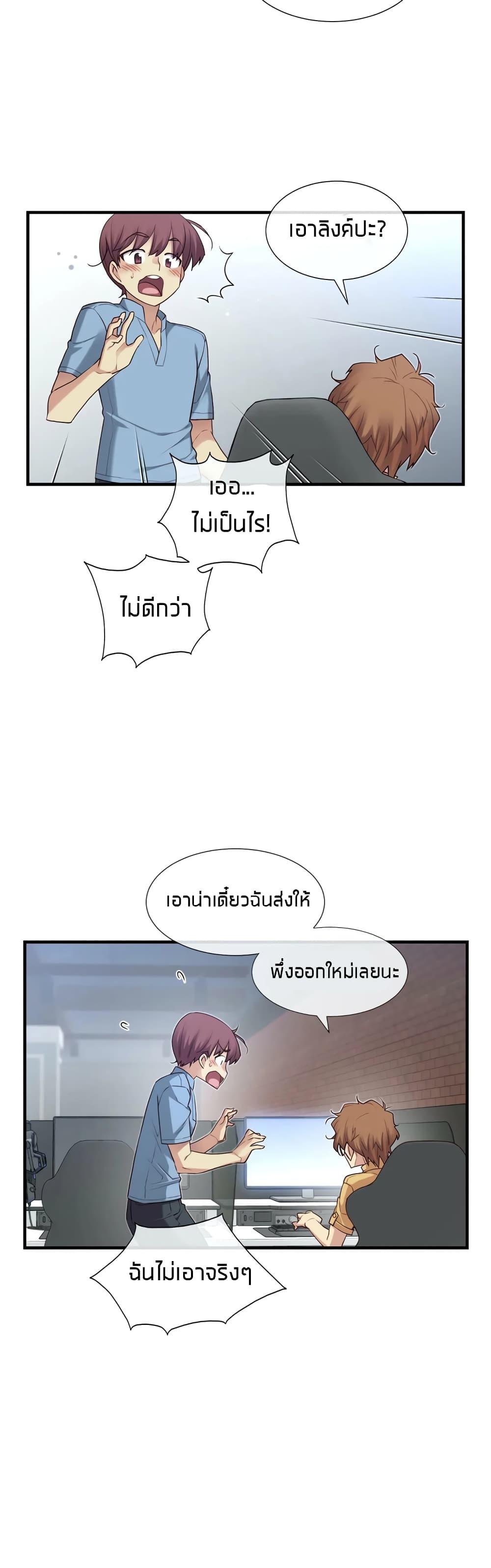 Doujin-Lc- อ่าน โดจิน มังฮวา เกาหลี ญี่ปุ่น จีน แปลไทย The Girlfriend Dice ตอนที่ 1 2 3 4 5 6 7 8 9 10 11 12 13 14 ฟรี ไม่มีโฆษณา อ่าน โดจิน Manhwa เกาหลี ญี่ปุ่น จีน เรามีครบ คัดมาให้เน้นๆ โดจิน 18+ รับประกันความฟินโดย  Doujin Lc