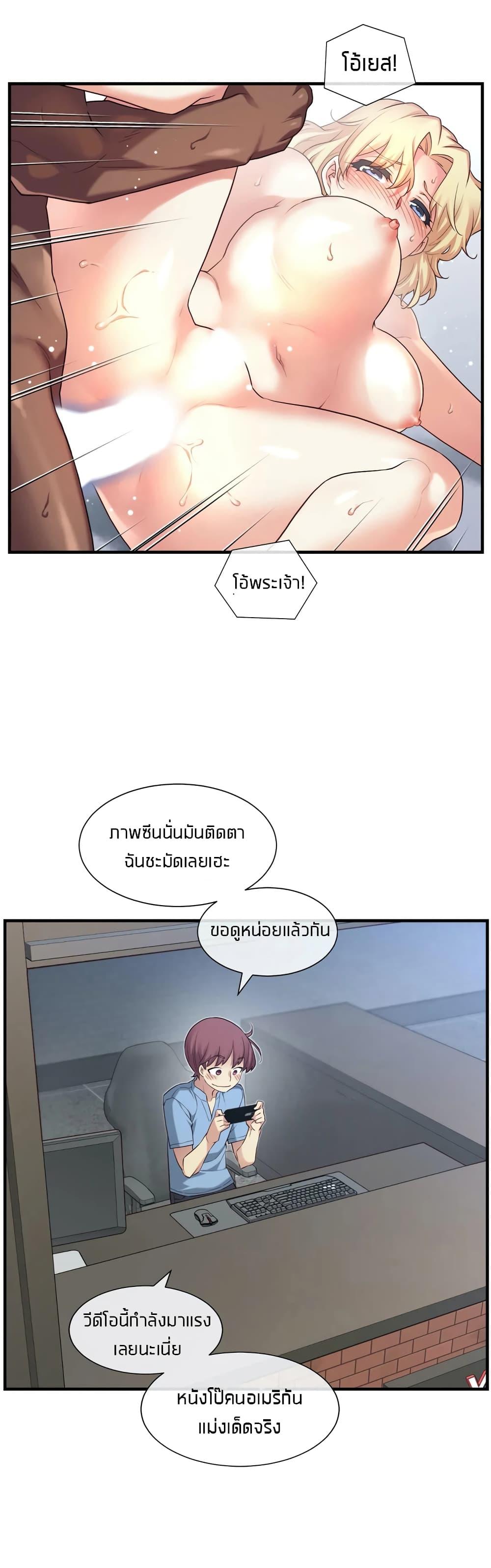 Doujin-Lc- อ่าน โดจิน มังฮวา เกาหลี ญี่ปุ่น จีน แปลไทย The Girlfriend Dice ตอนที่ 1 2 3 4 5 6 7 8 9 10 11 12 13 14 ฟรี ไม่มีโฆษณา อ่าน โดจิน Manhwa เกาหลี ญี่ปุ่น จีน เรามีครบ คัดมาให้เน้นๆ โดจิน 18+ รับประกันความฟินโดย  Doujin Lc