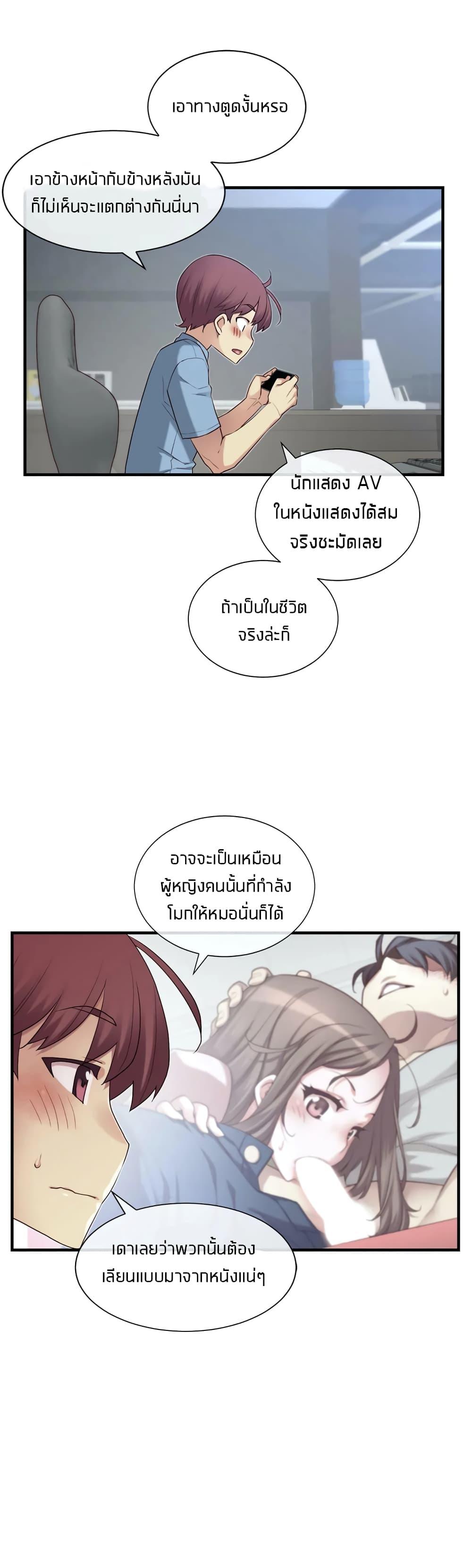 Doujin-Lc- อ่าน โดจิน มังฮวา เกาหลี ญี่ปุ่น จีน แปลไทย The Girlfriend Dice ตอนที่ 1 2 3 4 5 6 7 8 9 10 11 12 13 14 ฟรี ไม่มีโฆษณา อ่าน โดจิน Manhwa เกาหลี ญี่ปุ่น จีน เรามีครบ คัดมาให้เน้นๆ โดจิน 18+ รับประกันความฟินโดย  Doujin Lc