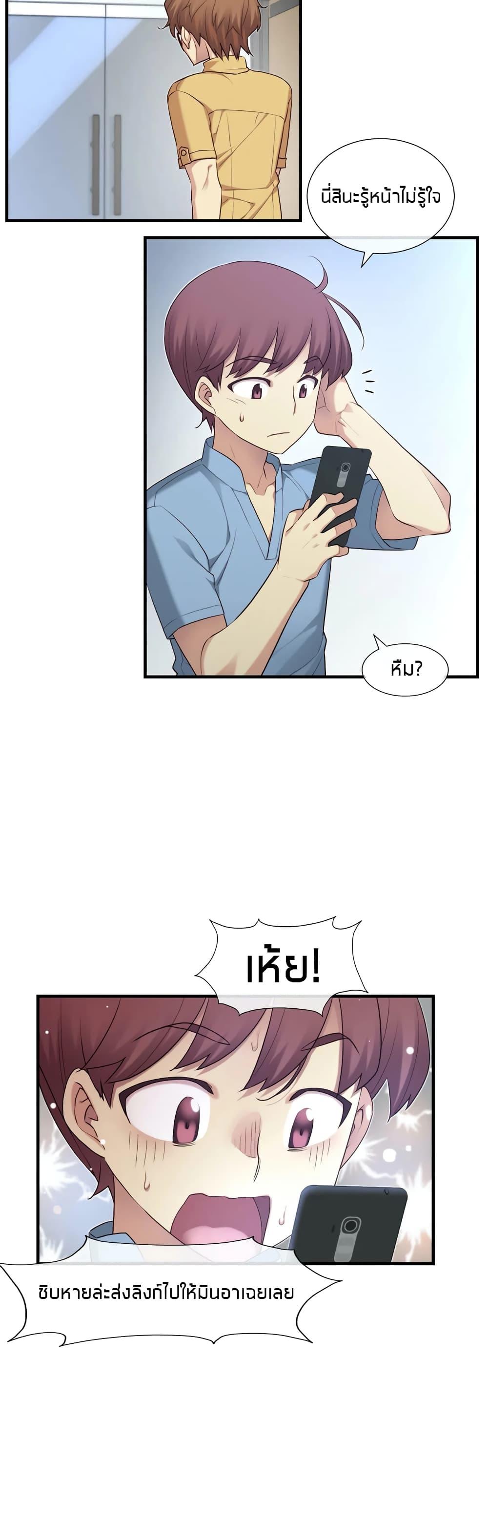 Doujin-Lc- อ่าน โดจิน มังฮวา เกาหลี ญี่ปุ่น จีน แปลไทย The Girlfriend Dice ตอนที่ 1 2 3 4 5 6 7 8 9 10 11 12 13 14 ฟรี ไม่มีโฆษณา อ่าน โดจิน Manhwa เกาหลี ญี่ปุ่น จีน เรามีครบ คัดมาให้เน้นๆ โดจิน 18+ รับประกันความฟินโดย  Doujin Lc